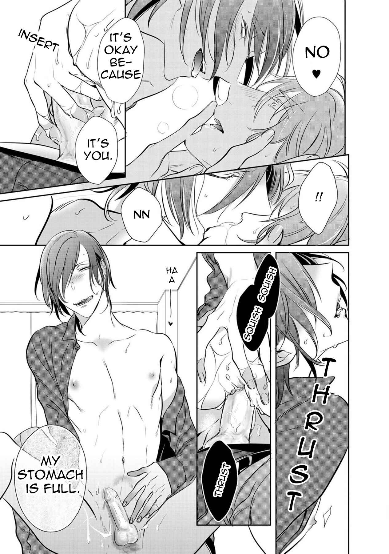 Page 24 Chapter 6 Kurui Naku no wa Boku no Ban