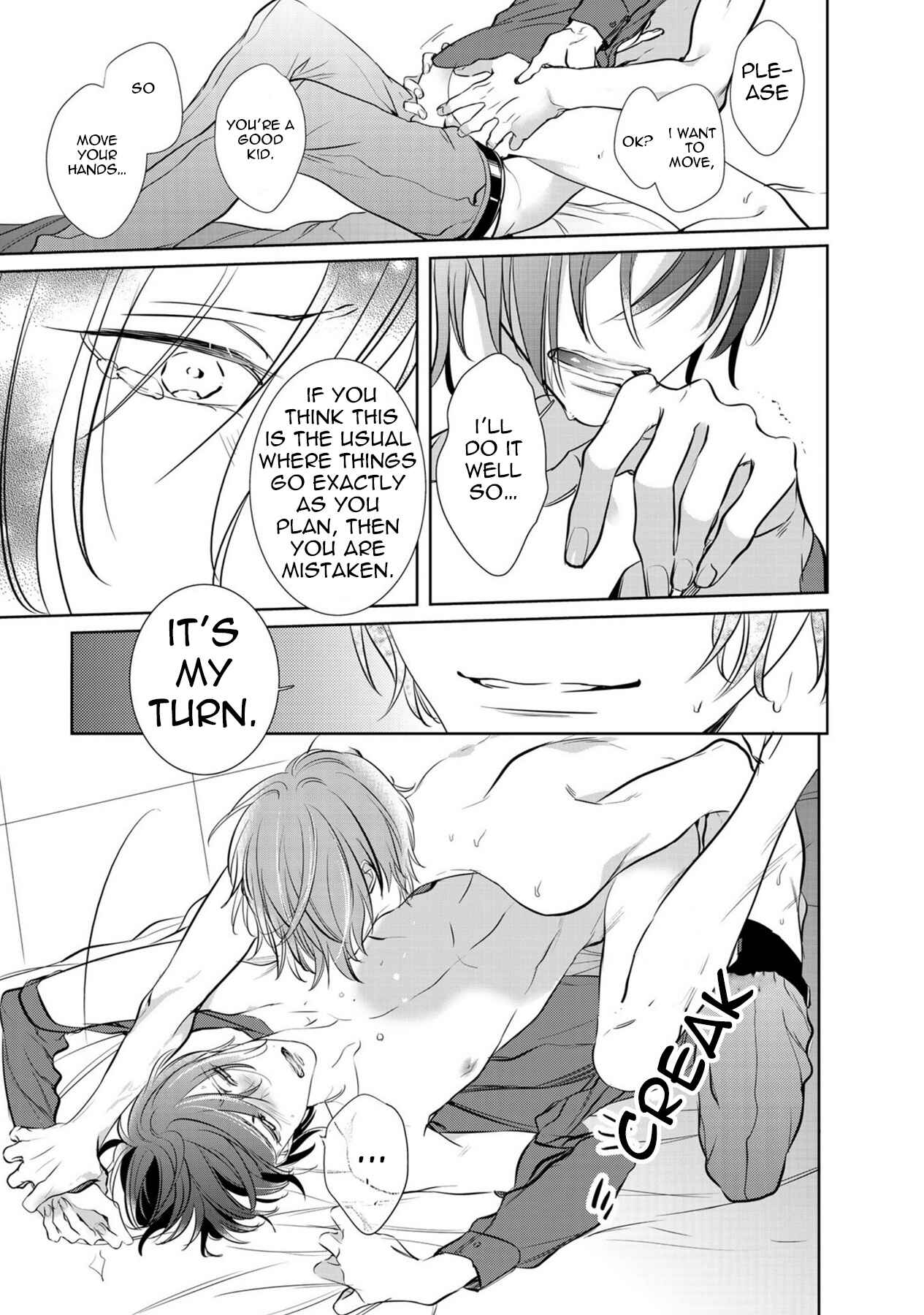 Page 26 Chapter 6 Kurui Naku no wa Boku no Ban