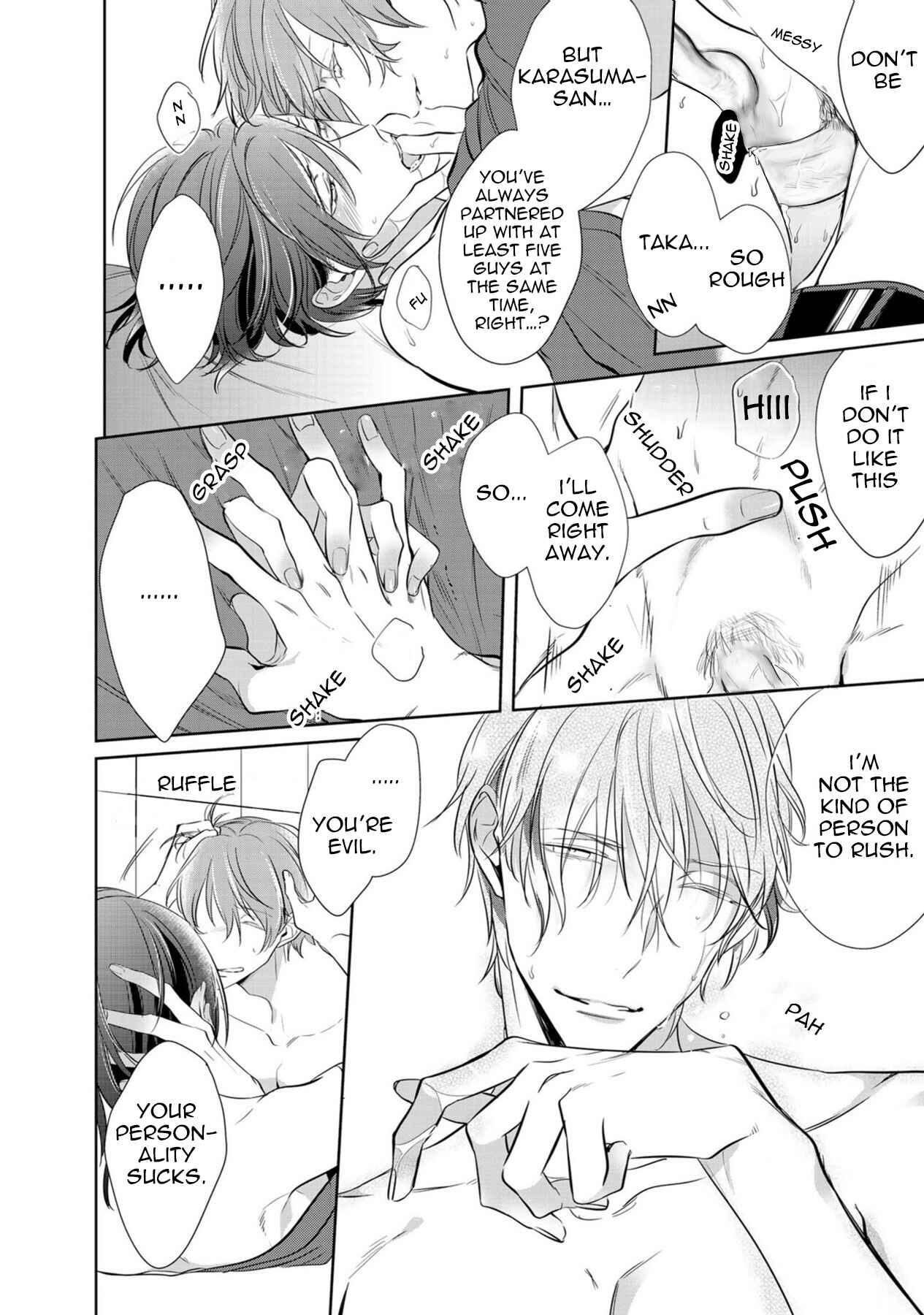 Page 27 Chapter 6 Kurui Naku no wa Boku no Ban