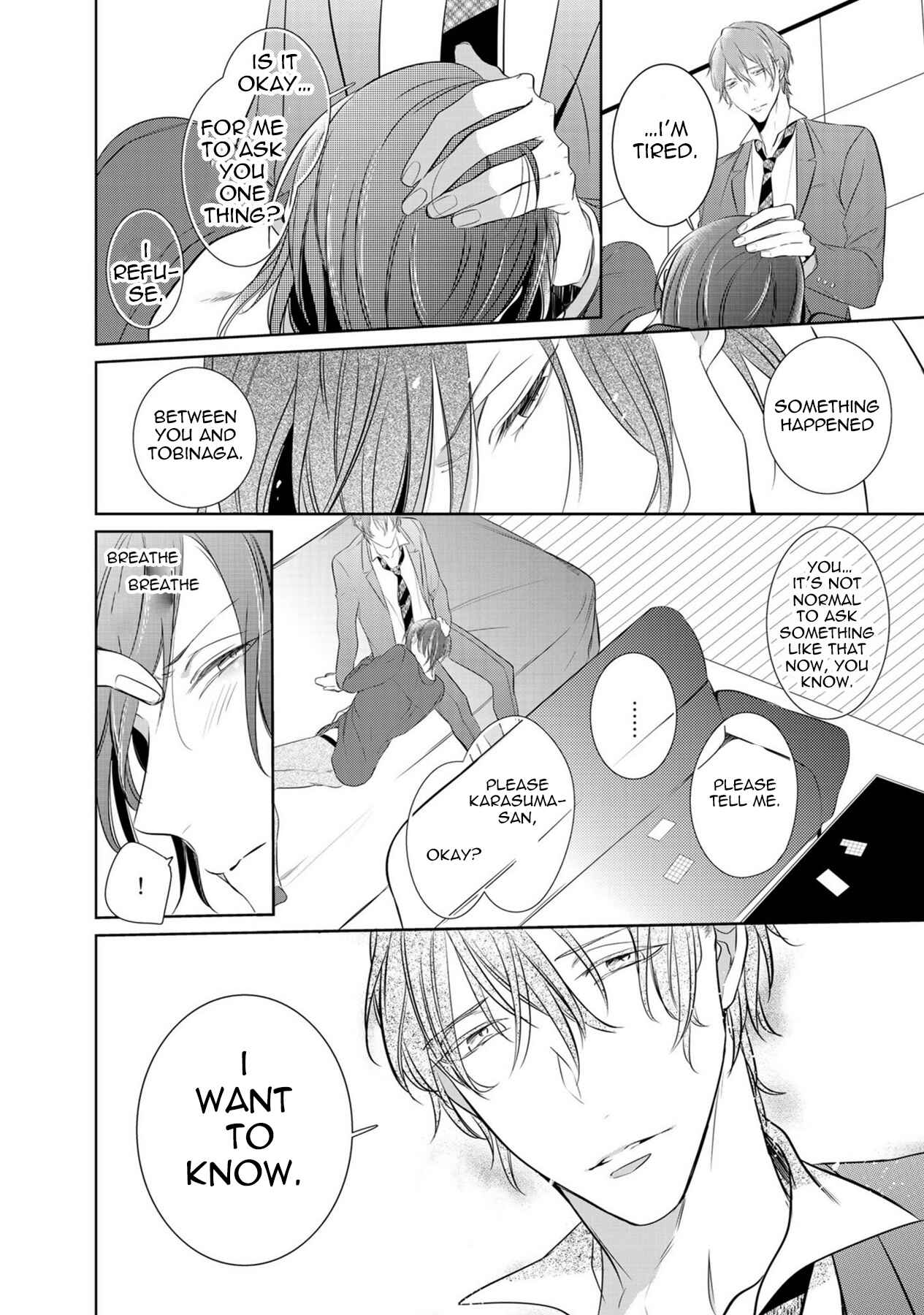 Page 6 Chapter 6 Kurui Naku no wa Boku no Ban