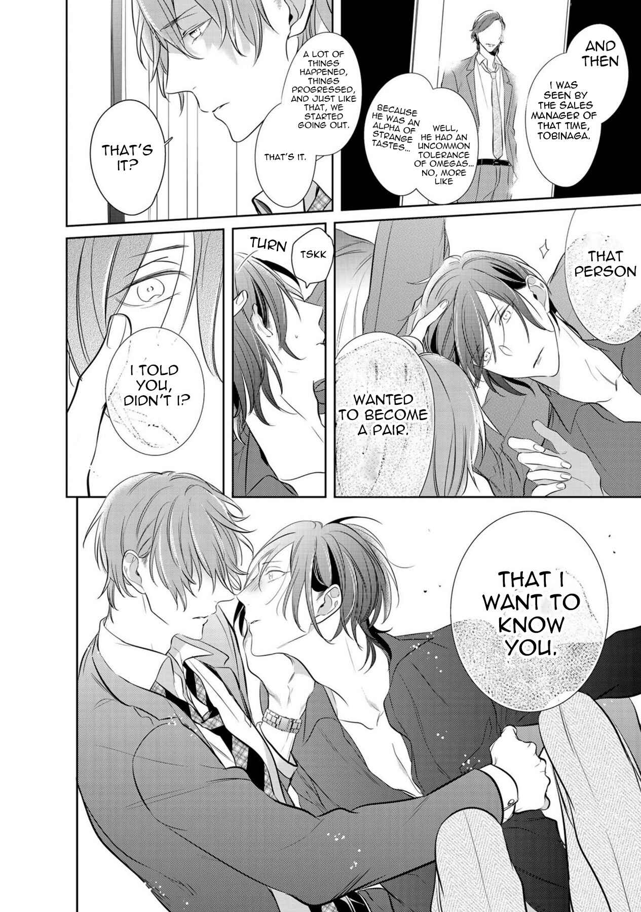 Page 8 Chapter 6 Kurui Naku no wa Boku no Ban