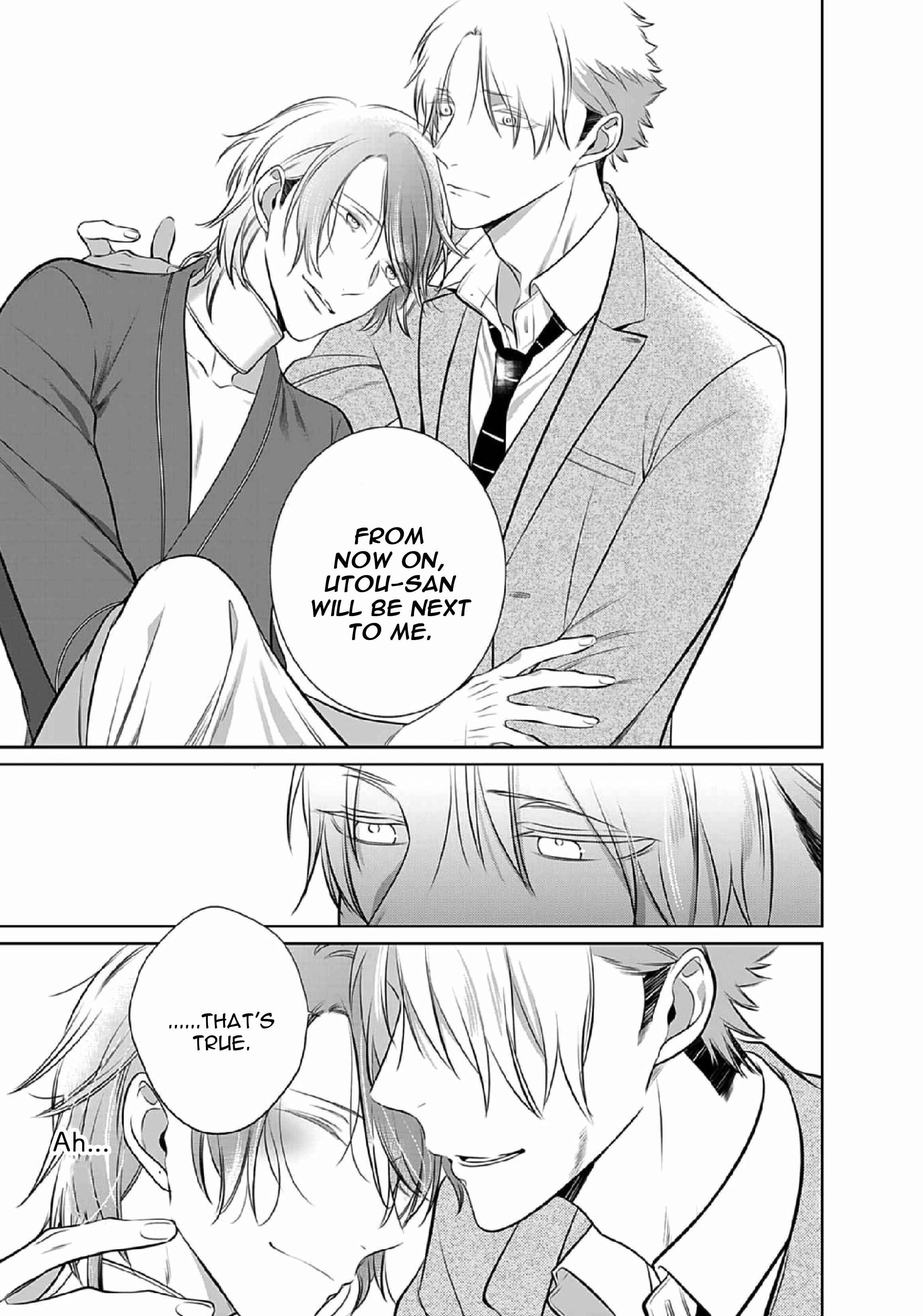 Page 11 Chapter 14 Kurui Naku no wa Boku no Ban