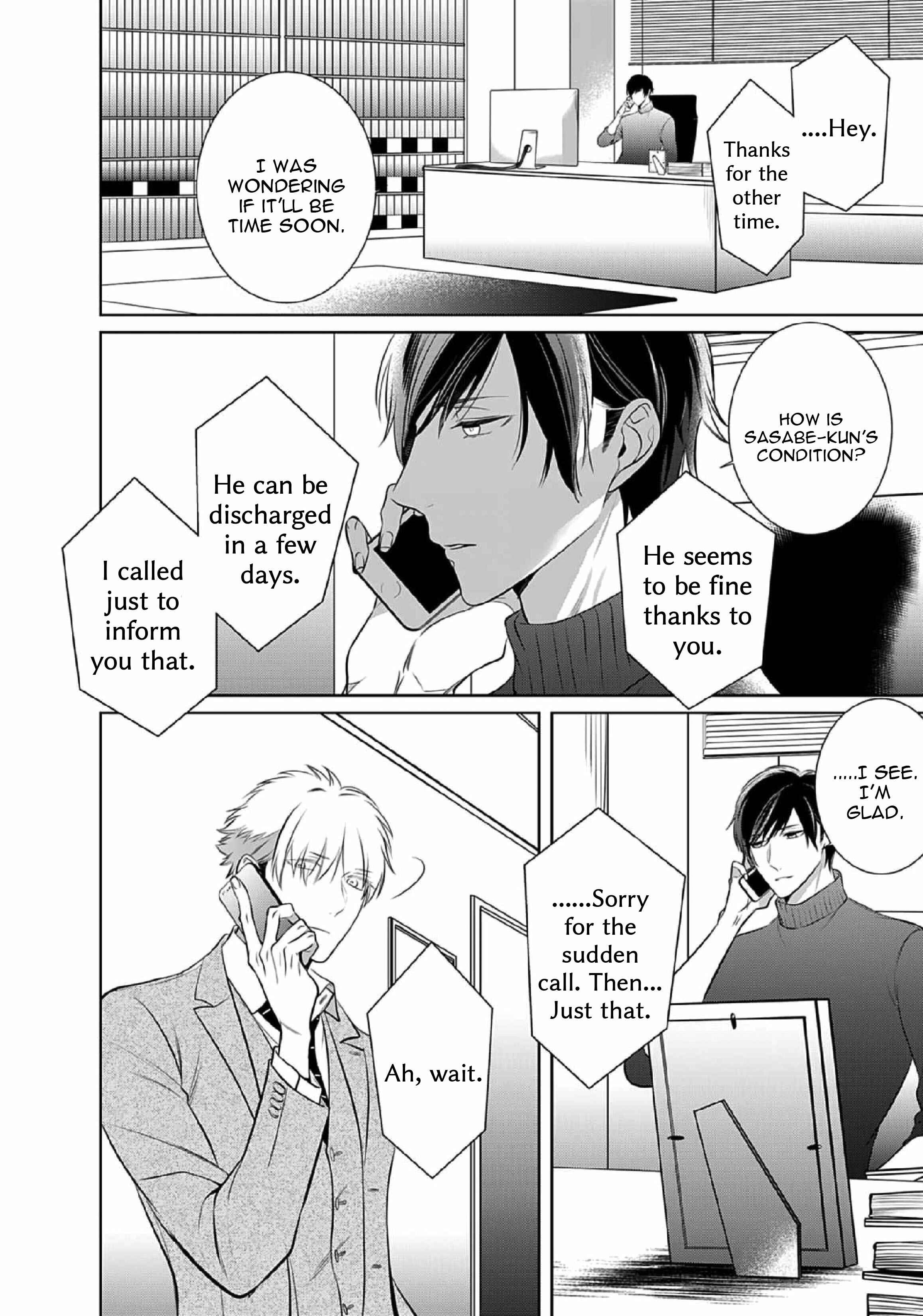 Page 14 Chapter 14 Kurui Naku no wa Boku no Ban