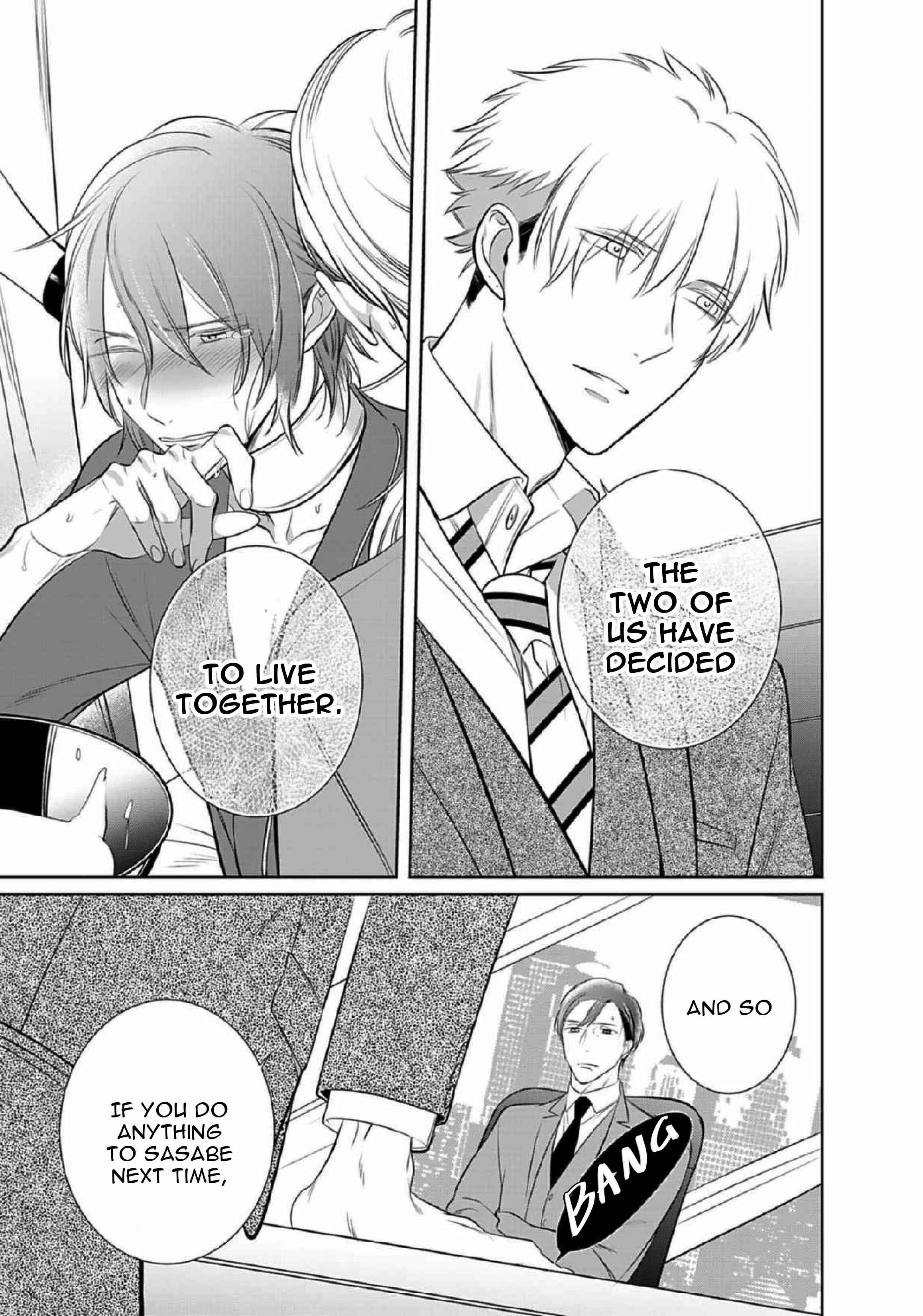 Page 17 Chapter 14 Kurui Naku no wa Boku no Ban