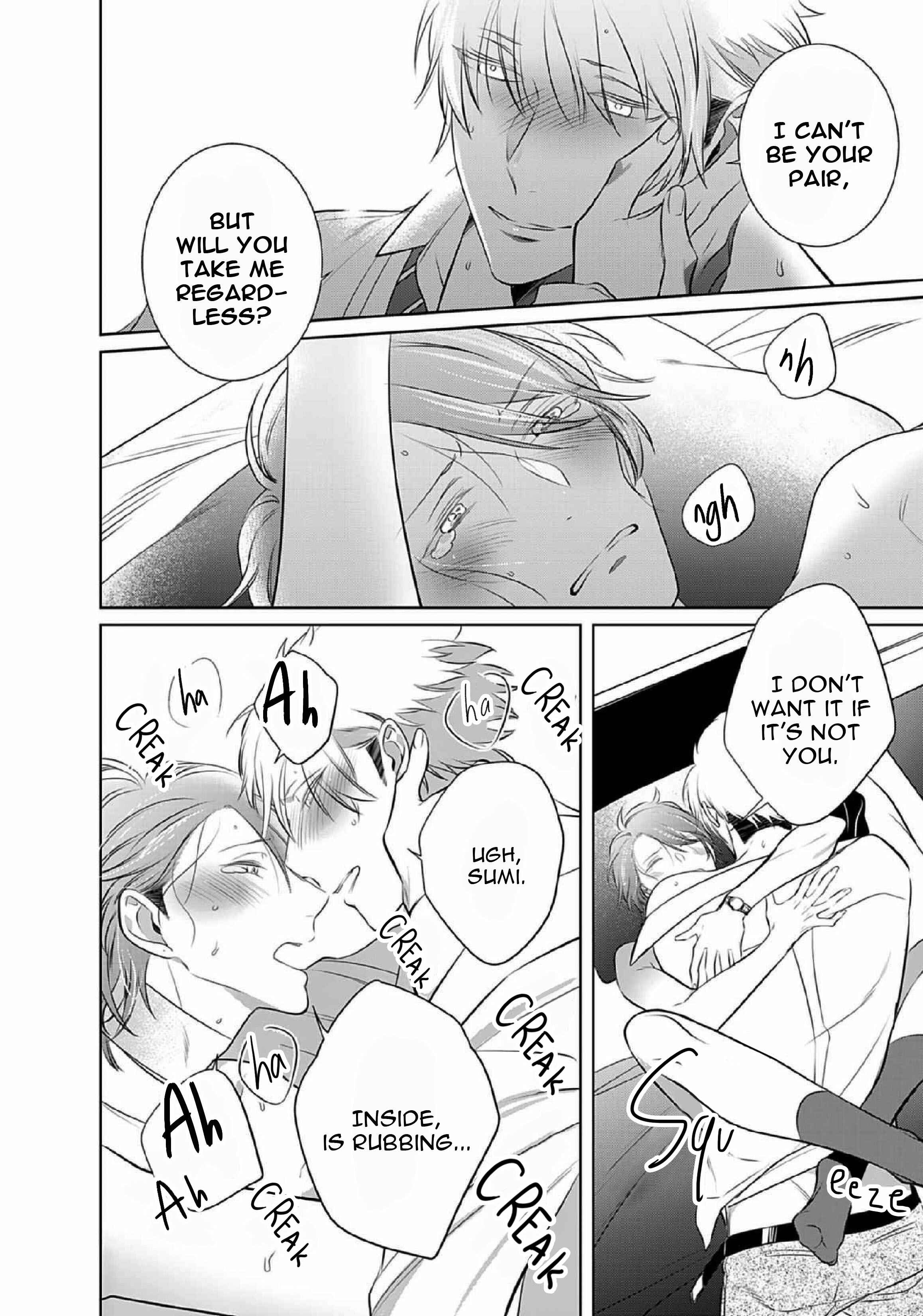 Page 46 Chapter 14 Kurui Naku no wa Boku no Ban