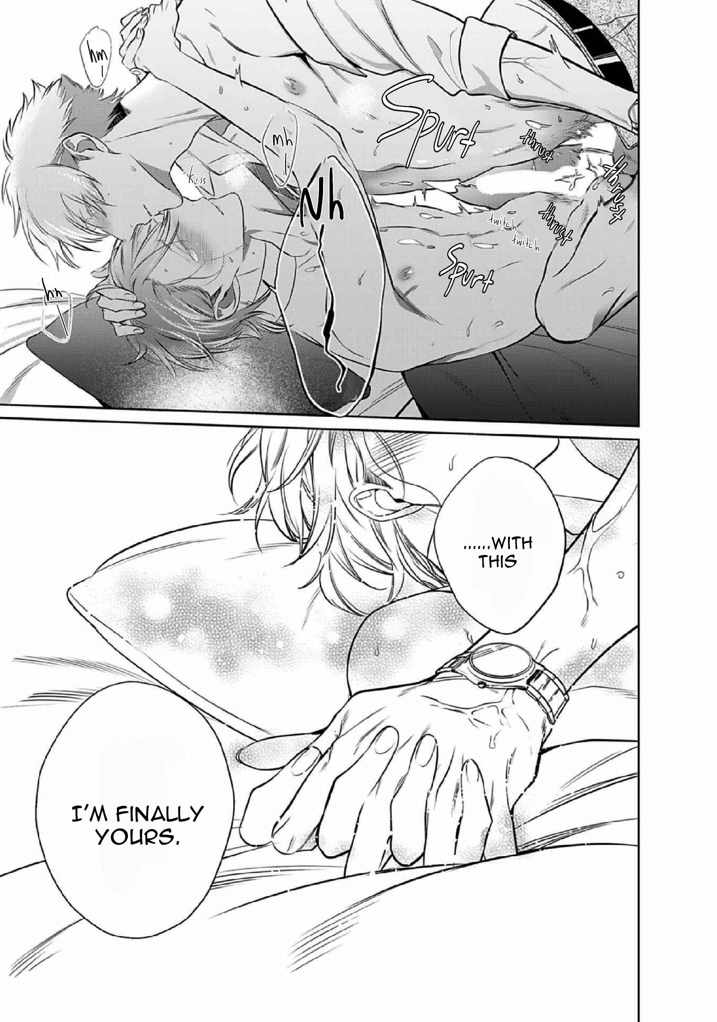 Page 47 Chapter 14 Kurui Naku no wa Boku no Ban