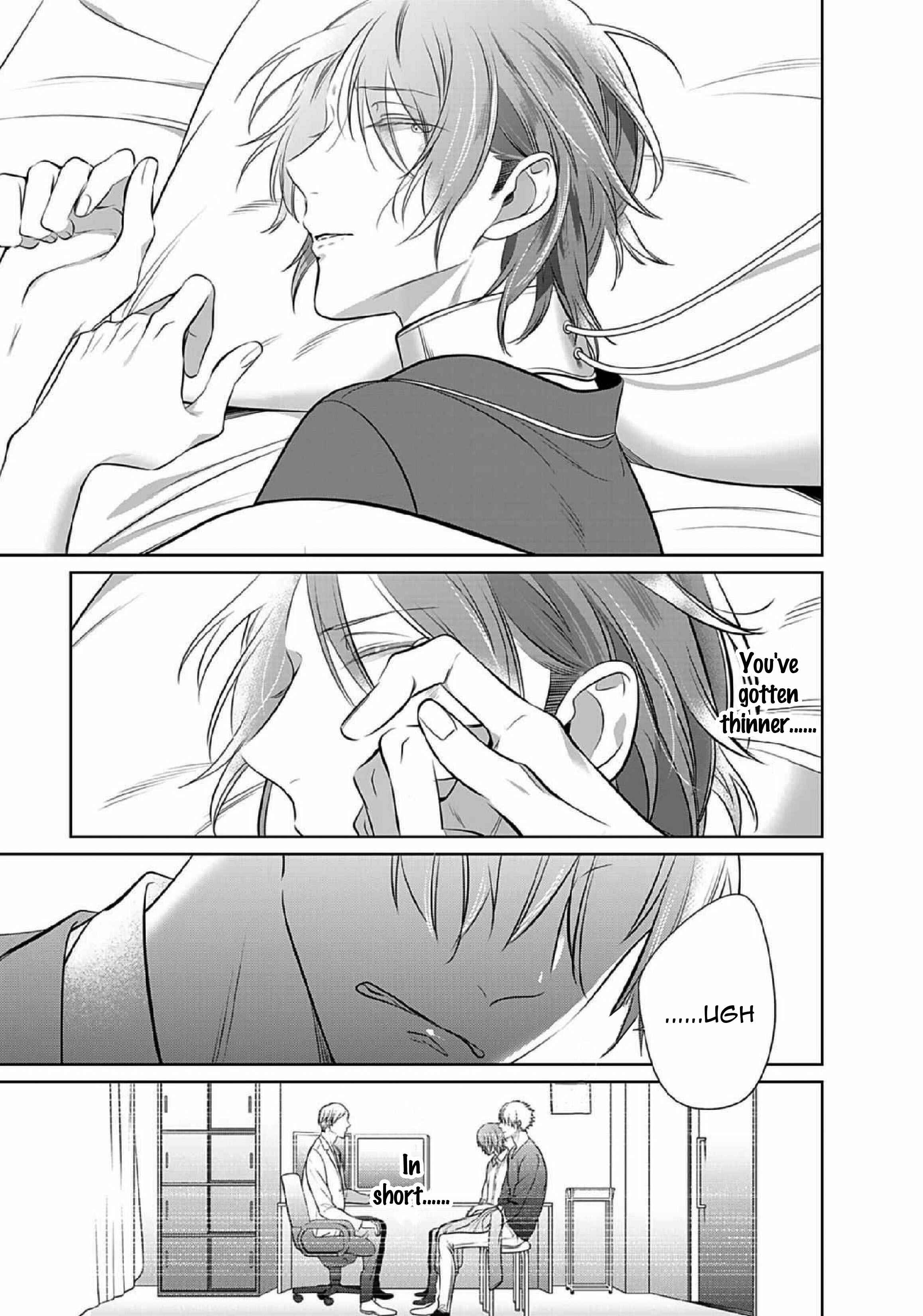 Page 5 Chapter 14 Kurui Naku no wa Boku no Ban