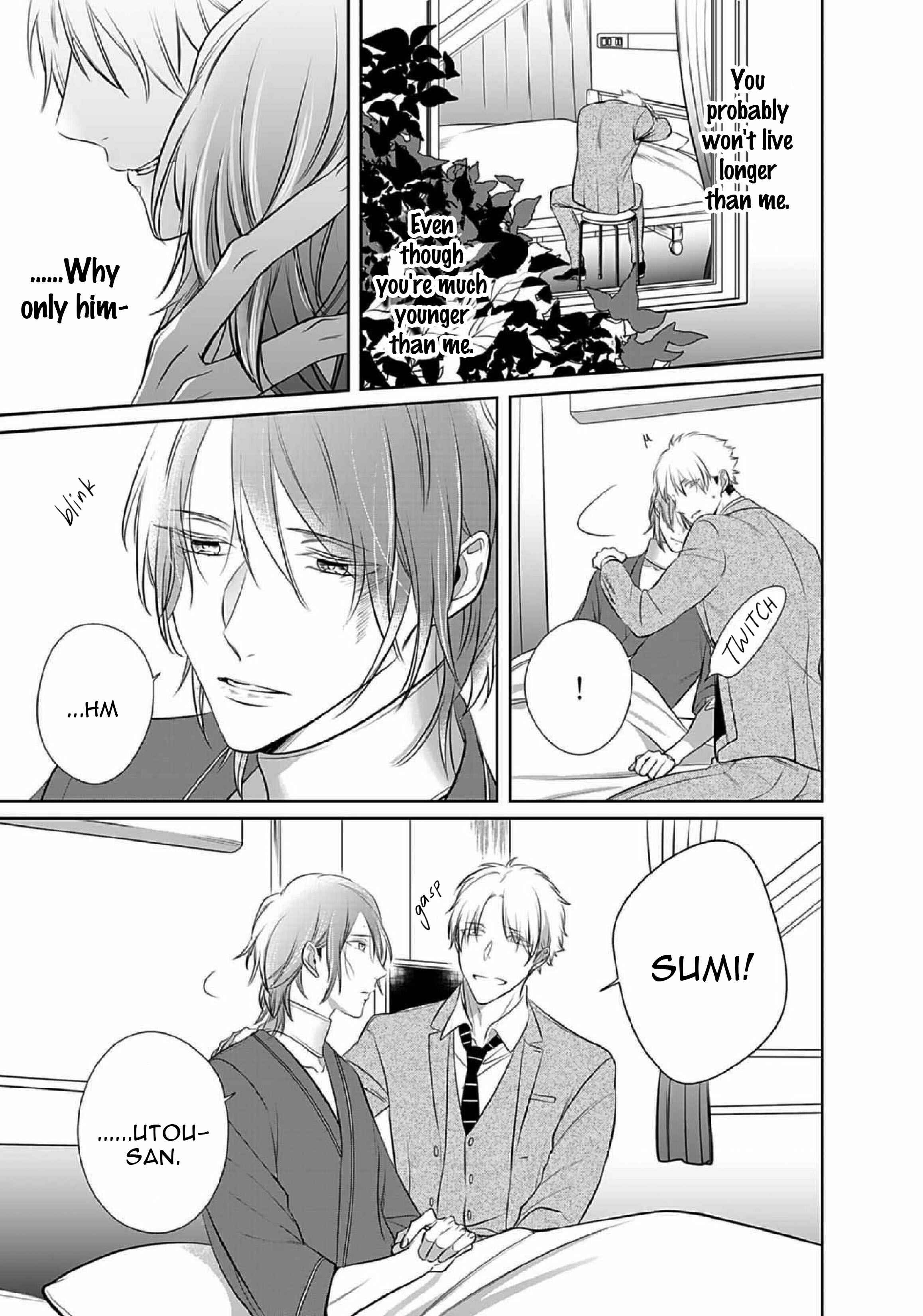 Page 7 Chapter 14 Kurui Naku no wa Boku no Ban