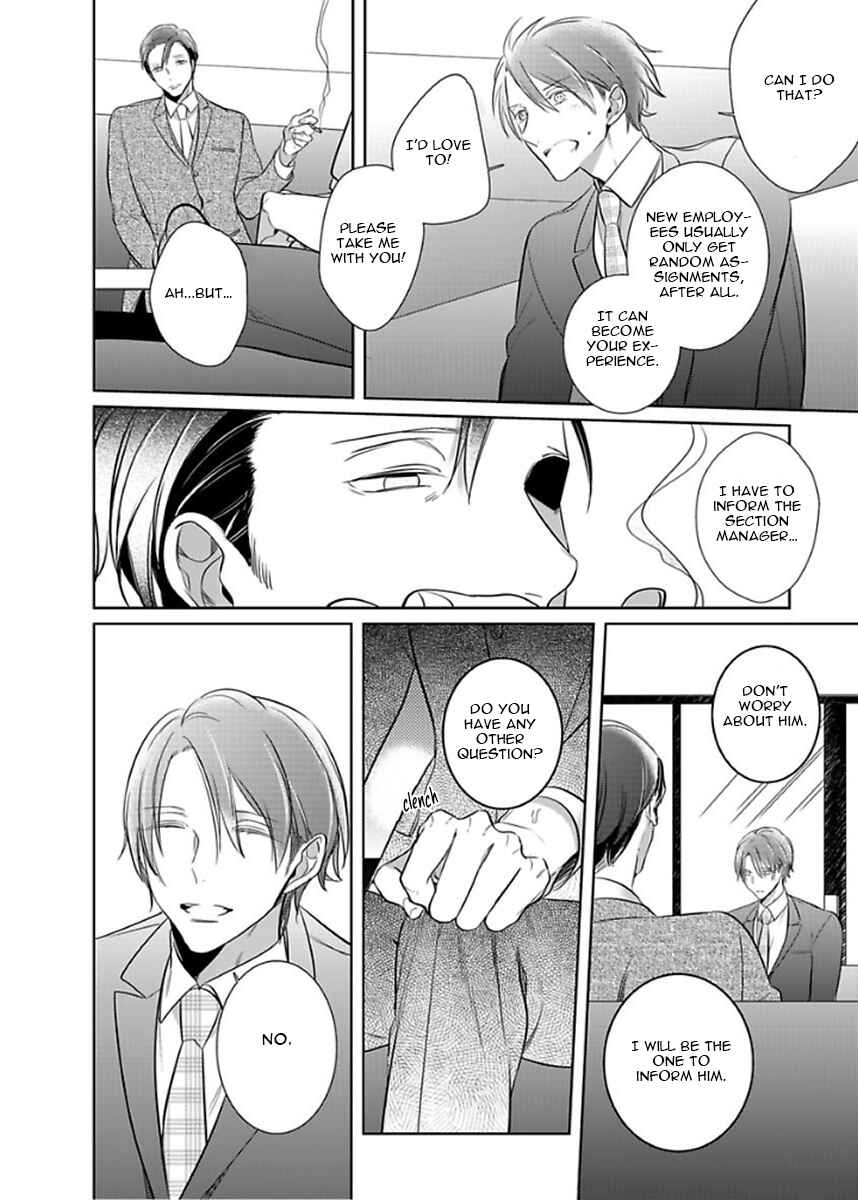Page 28 Chapter 4 Kurui Naku no wa Boku no Ban