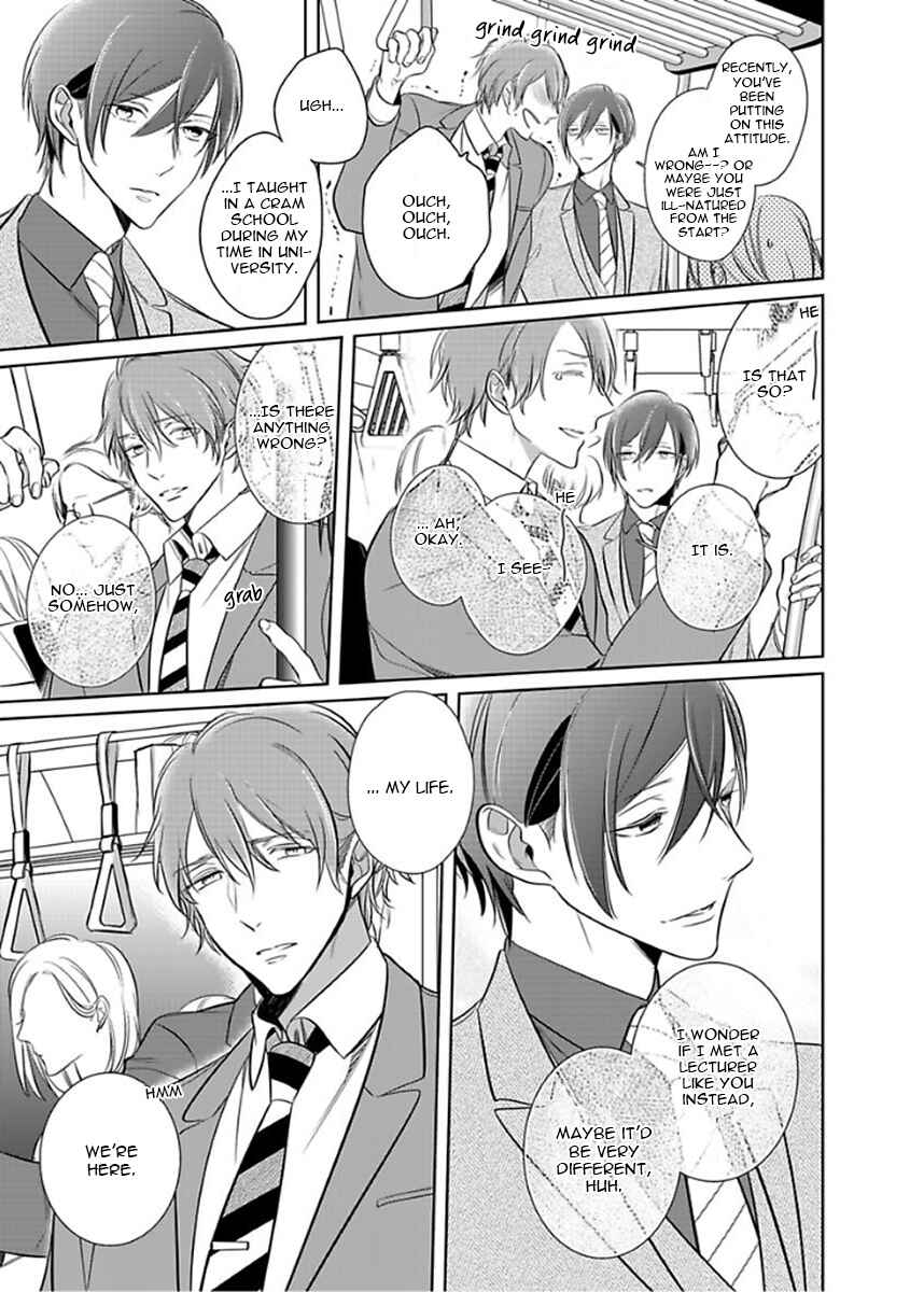 Page 5 Chapter 4 Kurui Naku no wa Boku no Ban