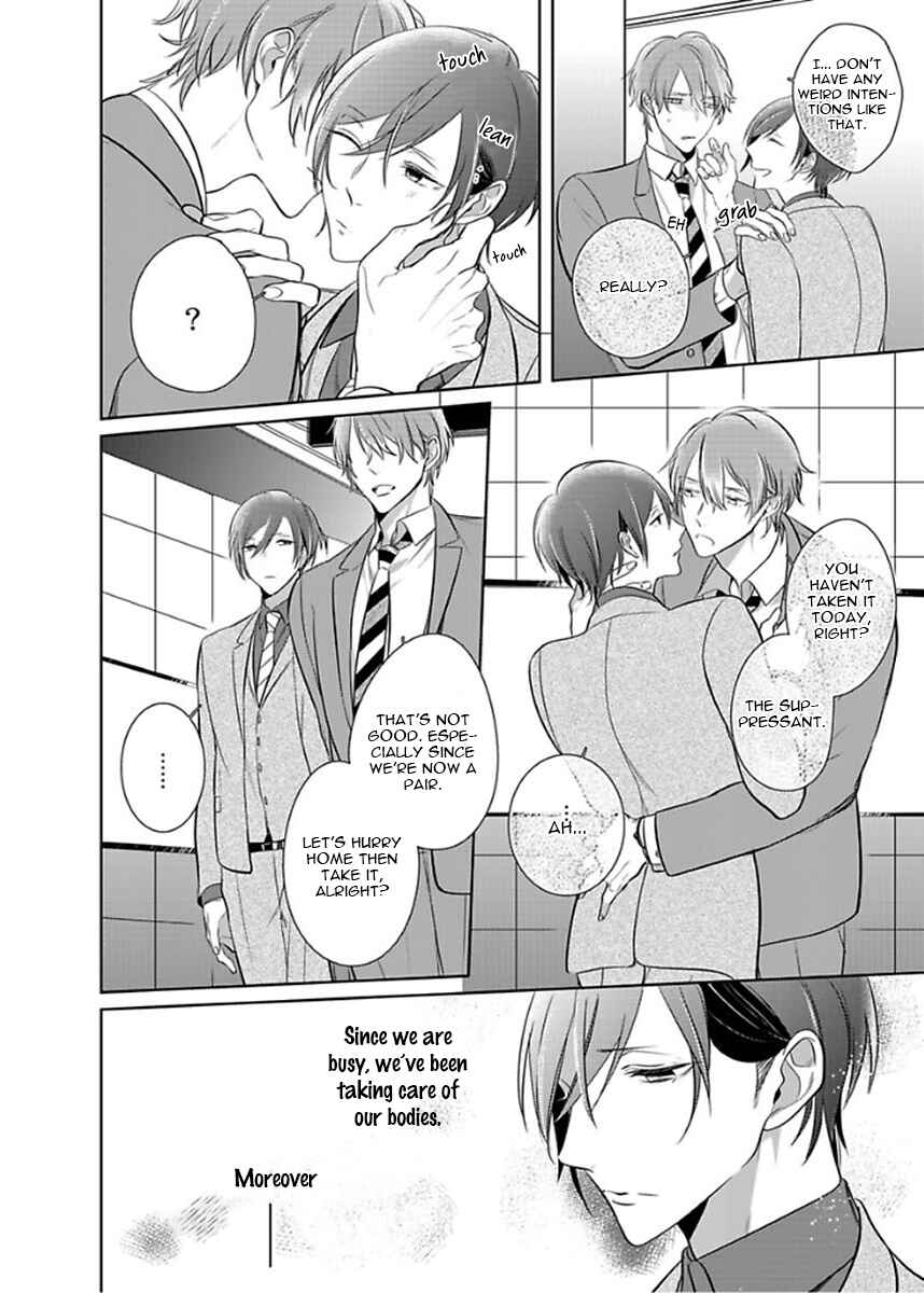Page 8 Chapter 4 Kurui Naku no wa Boku no Ban