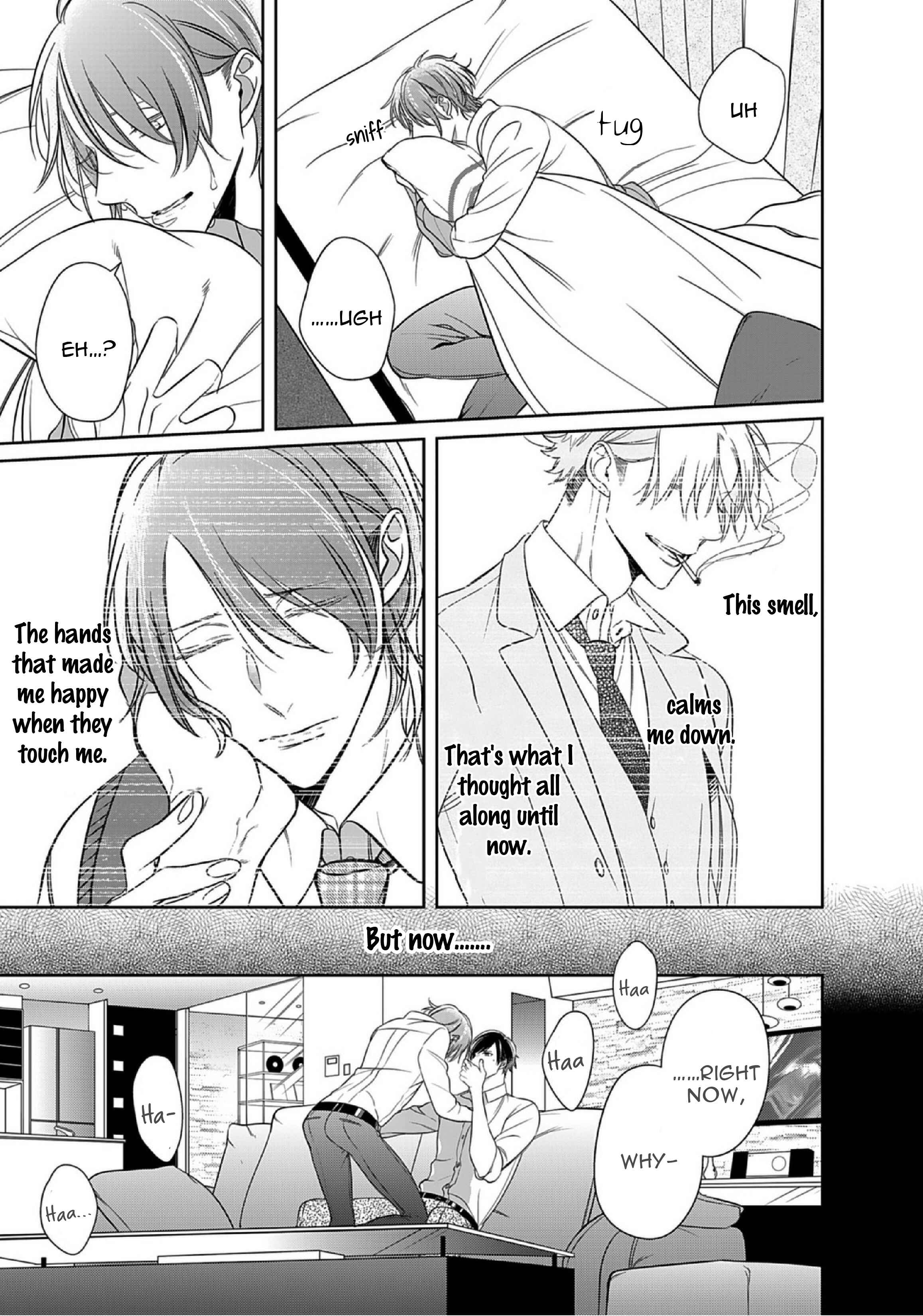 Page 17 Chapter 9 Kurui Naku no wa Boku no Ban