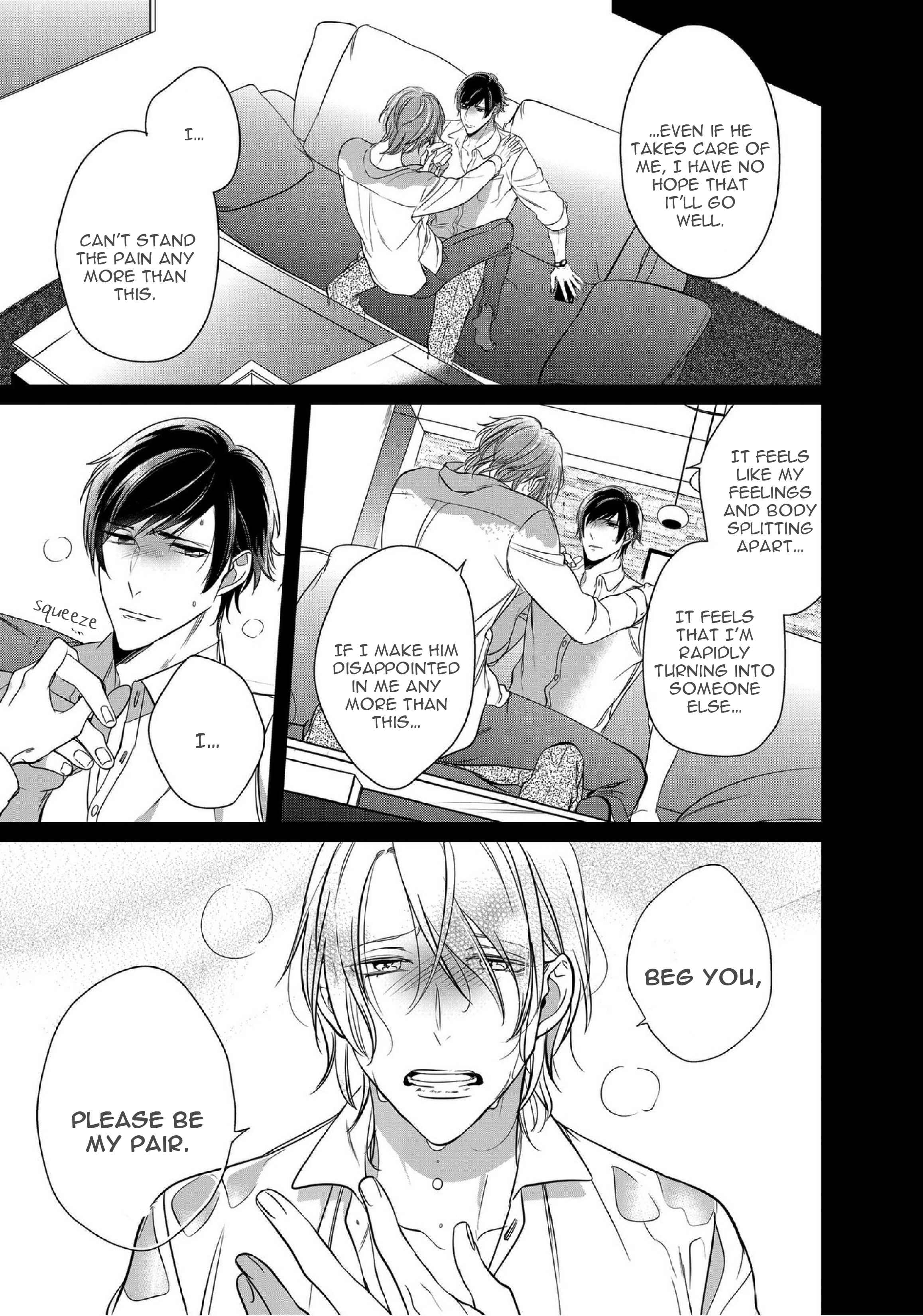 Page 19 Chapter 9 Kurui Naku no wa Boku no Ban