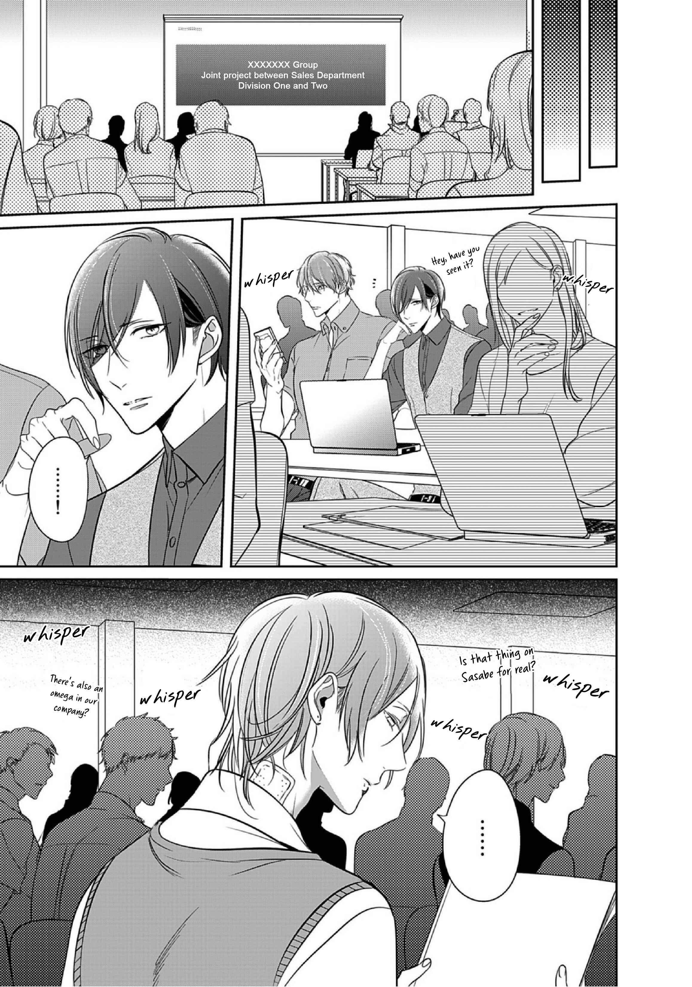 Page 25 Chapter 9 Kurui Naku no wa Boku no Ban