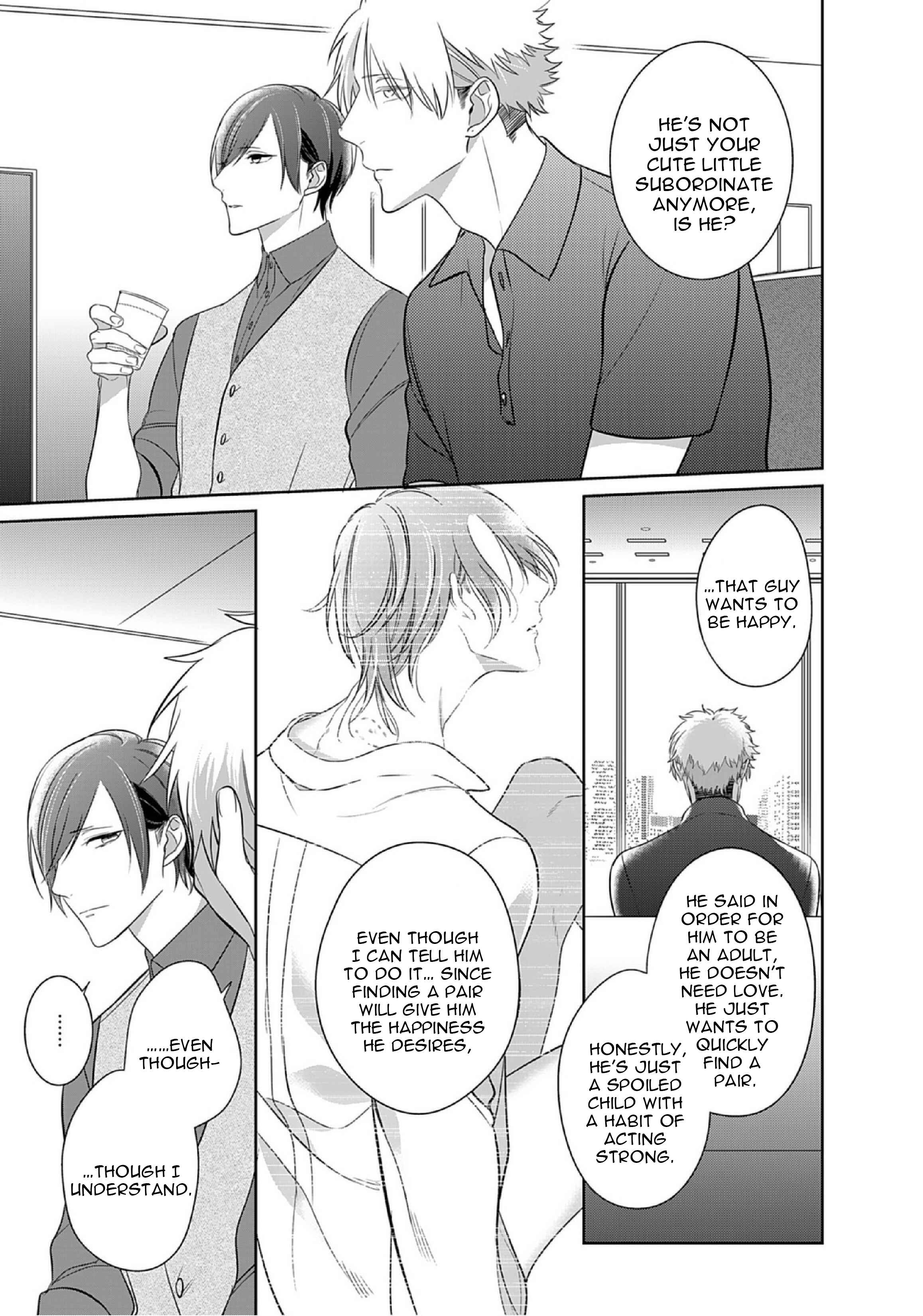 Page 31 Chapter 9 Kurui Naku no wa Boku no Ban