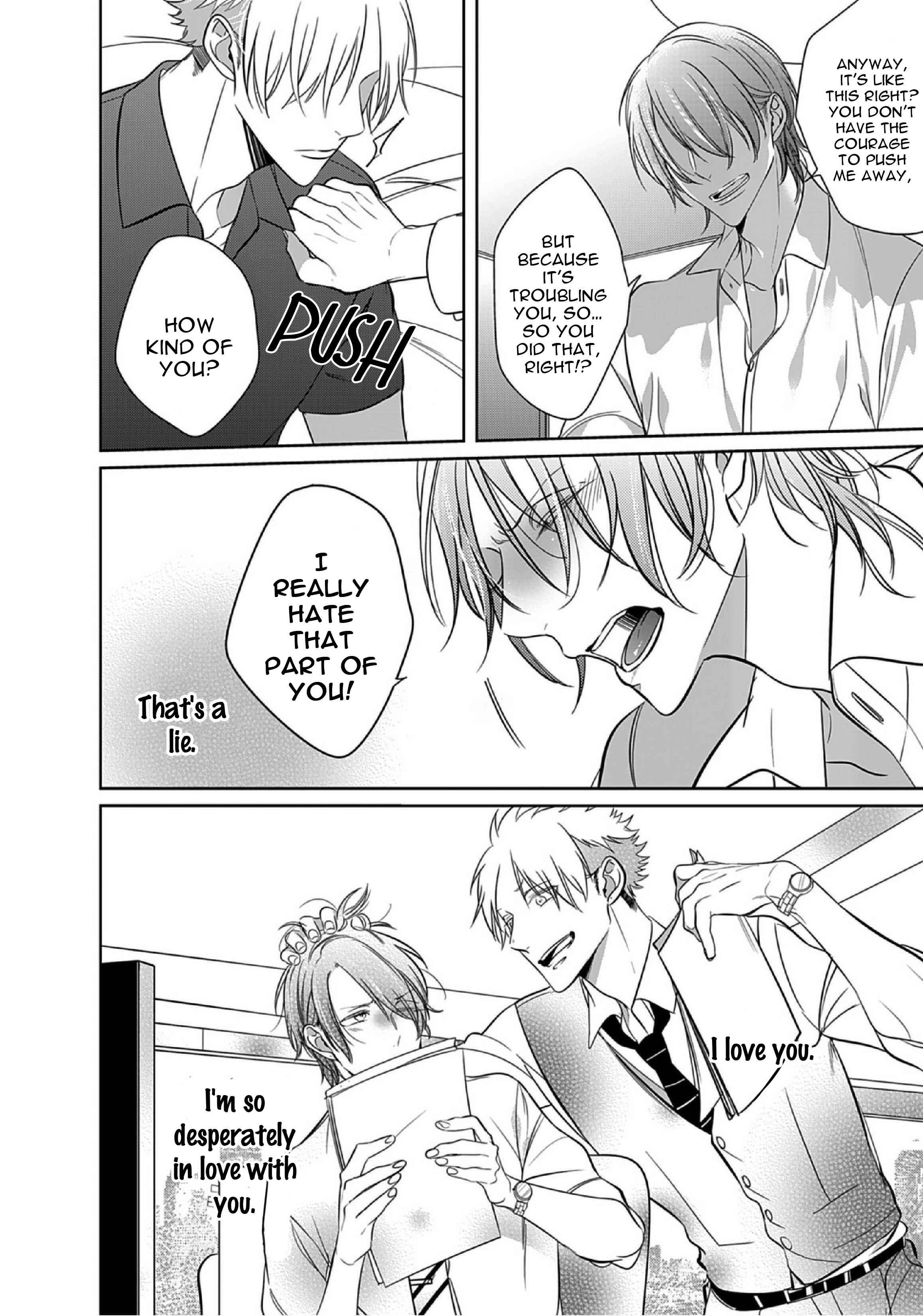 Page 8 Chapter 9 Kurui Naku no wa Boku no Ban