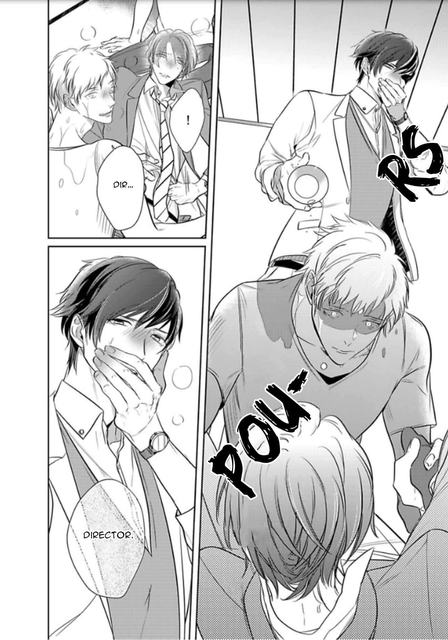 Page 13 Chapter 5 Kurui Naku no wa Boku no Ban