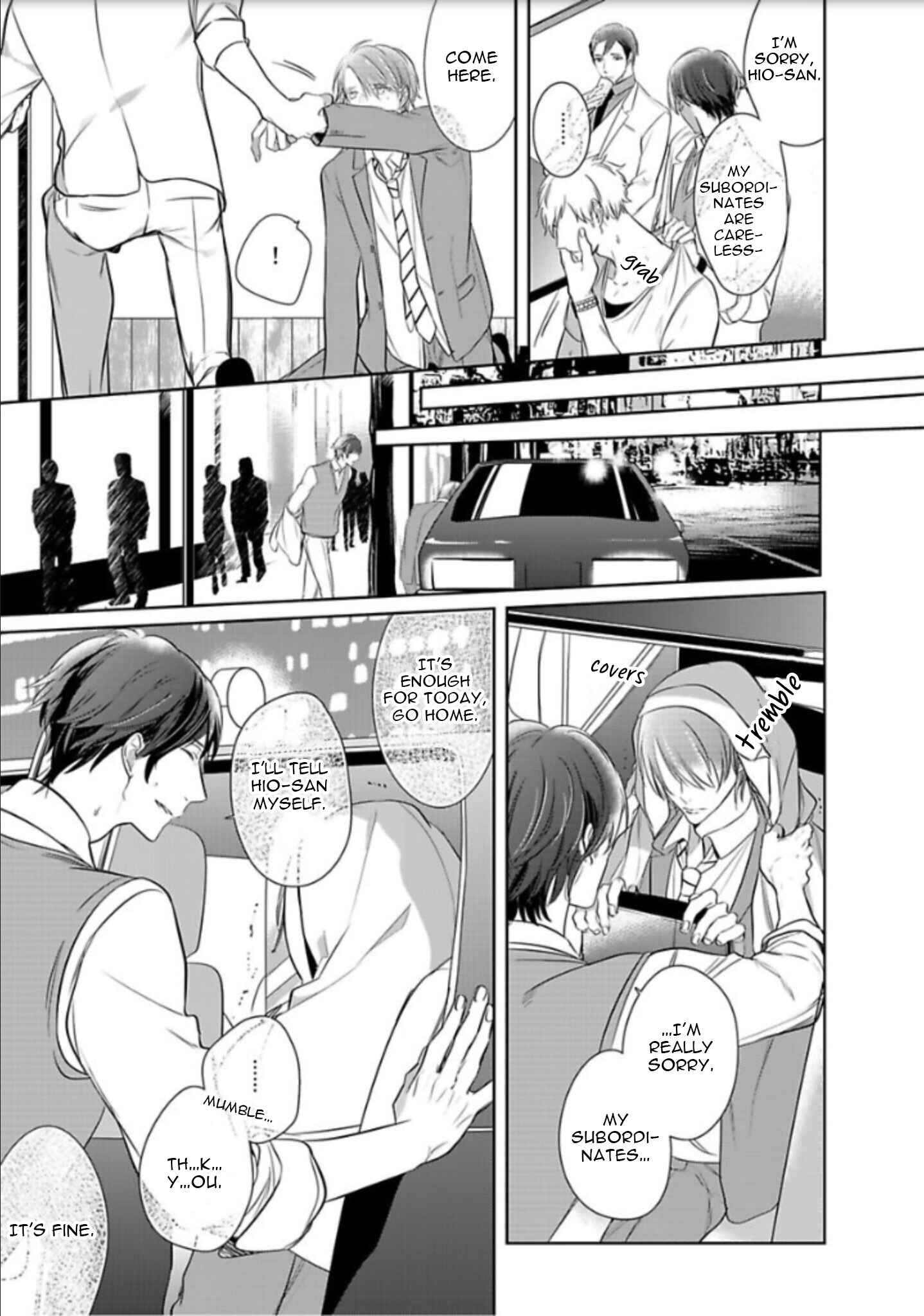 Page 14 Chapter 5 Kurui Naku no wa Boku no Ban