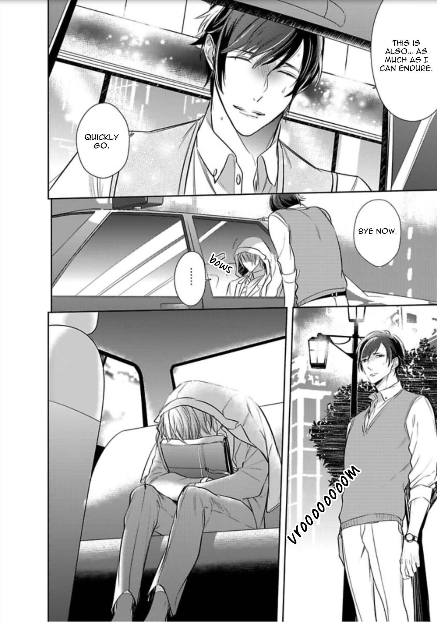 Page 15 Chapter 5 Kurui Naku no wa Boku no Ban