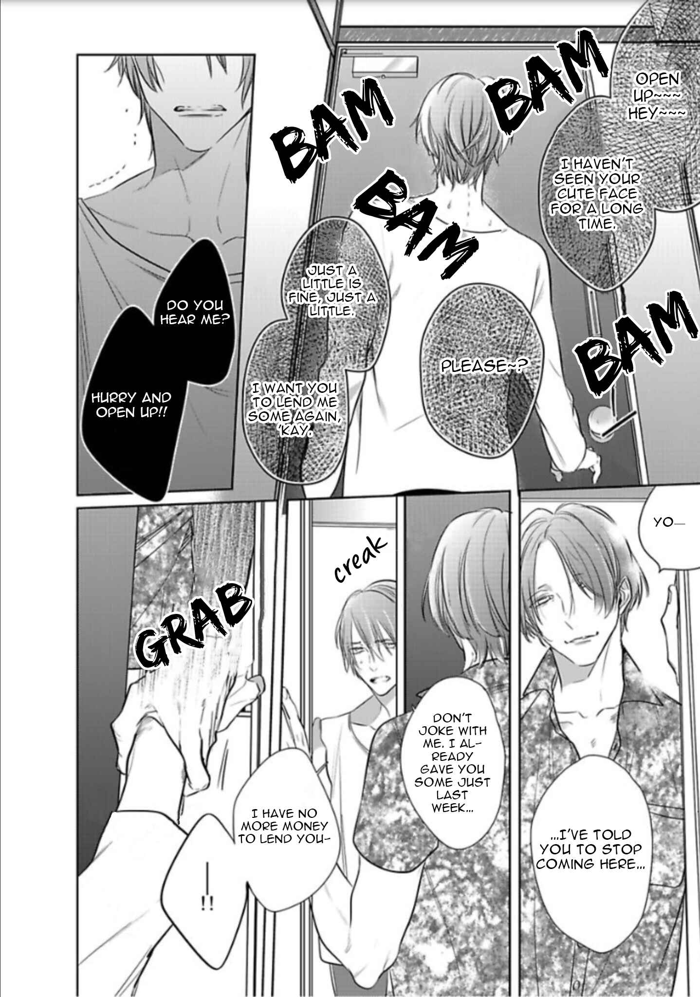 Page 21 Chapter 5 Kurui Naku no wa Boku no Ban