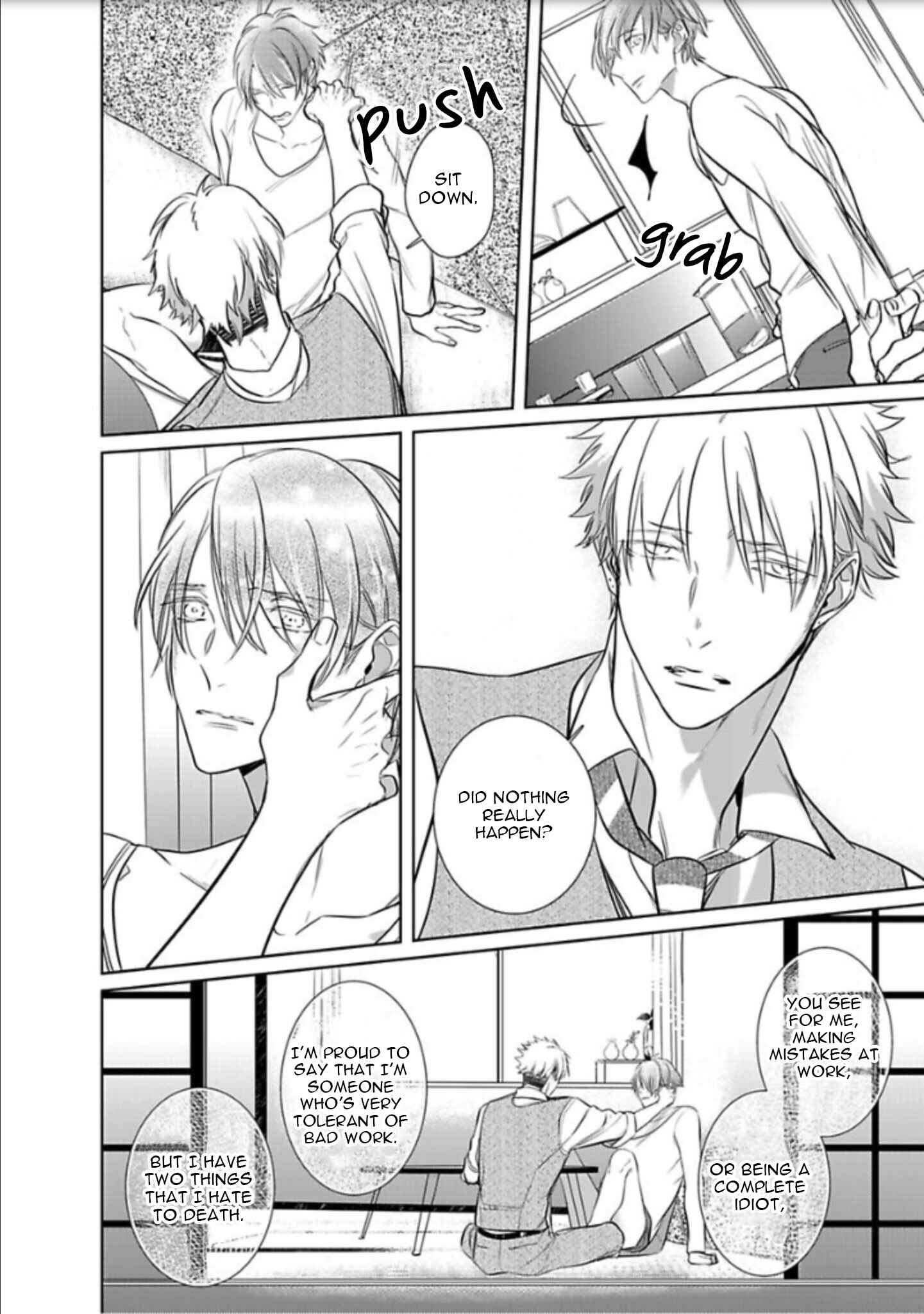 Page 27 Chapter 5 Kurui Naku no wa Boku no Ban