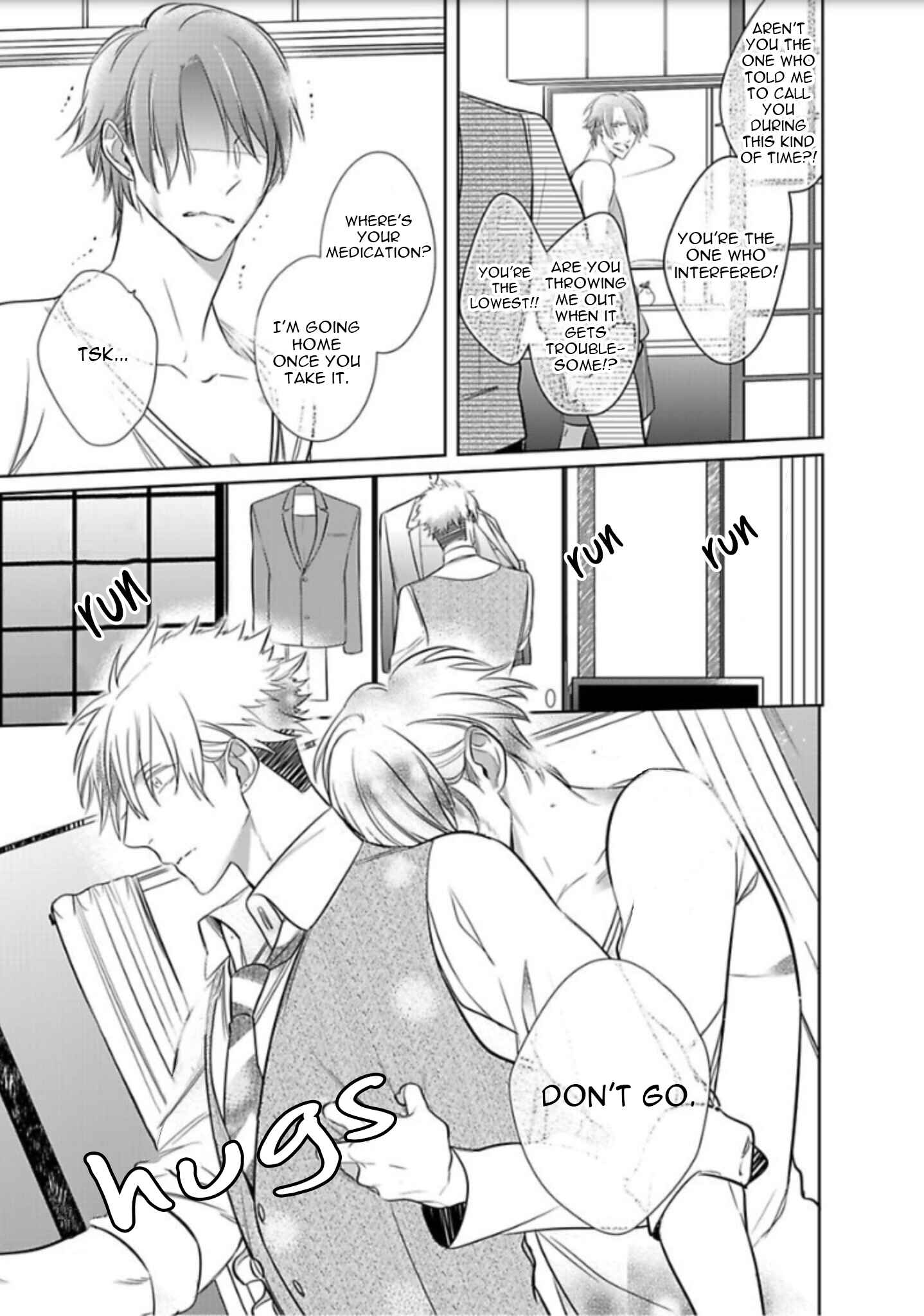 Page 32 Chapter 5 Kurui Naku no wa Boku no Ban