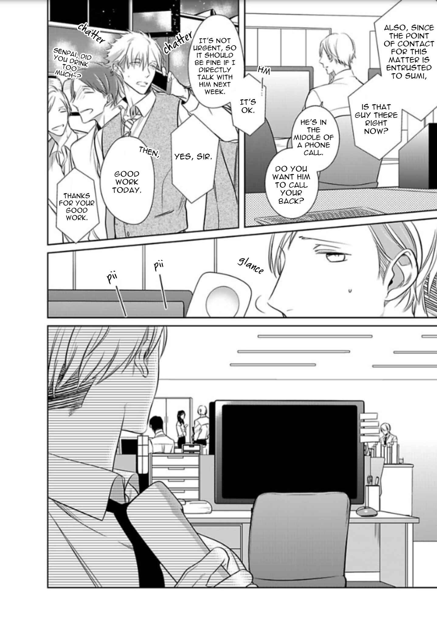 Page 5 Chapter 5 Kurui Naku no wa Boku no Ban