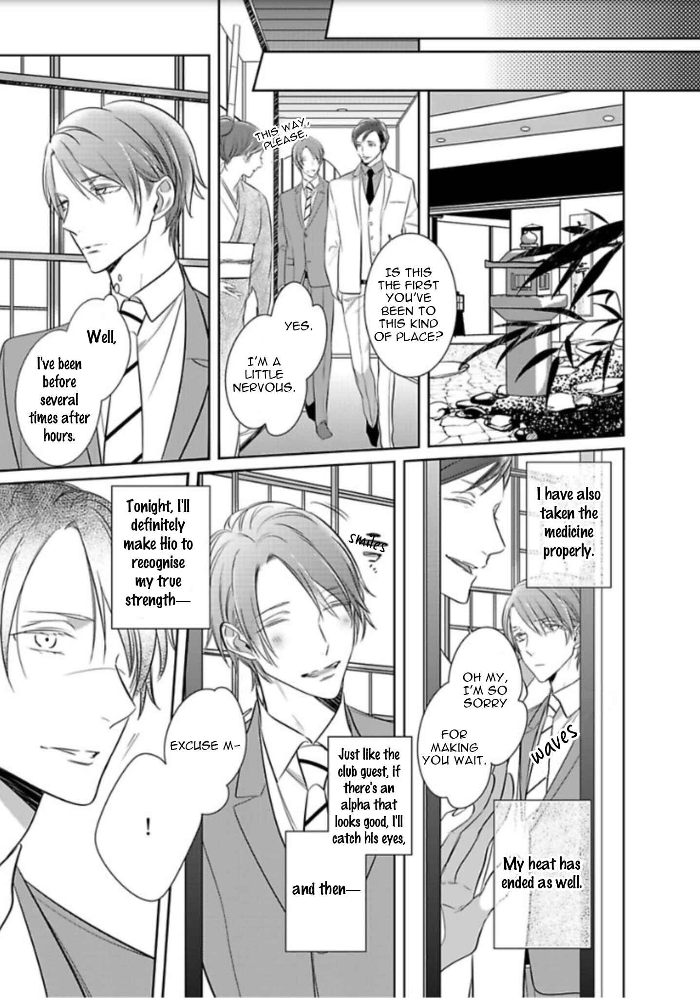 Page 6 Chapter 5 Kurui Naku no wa Boku no Ban