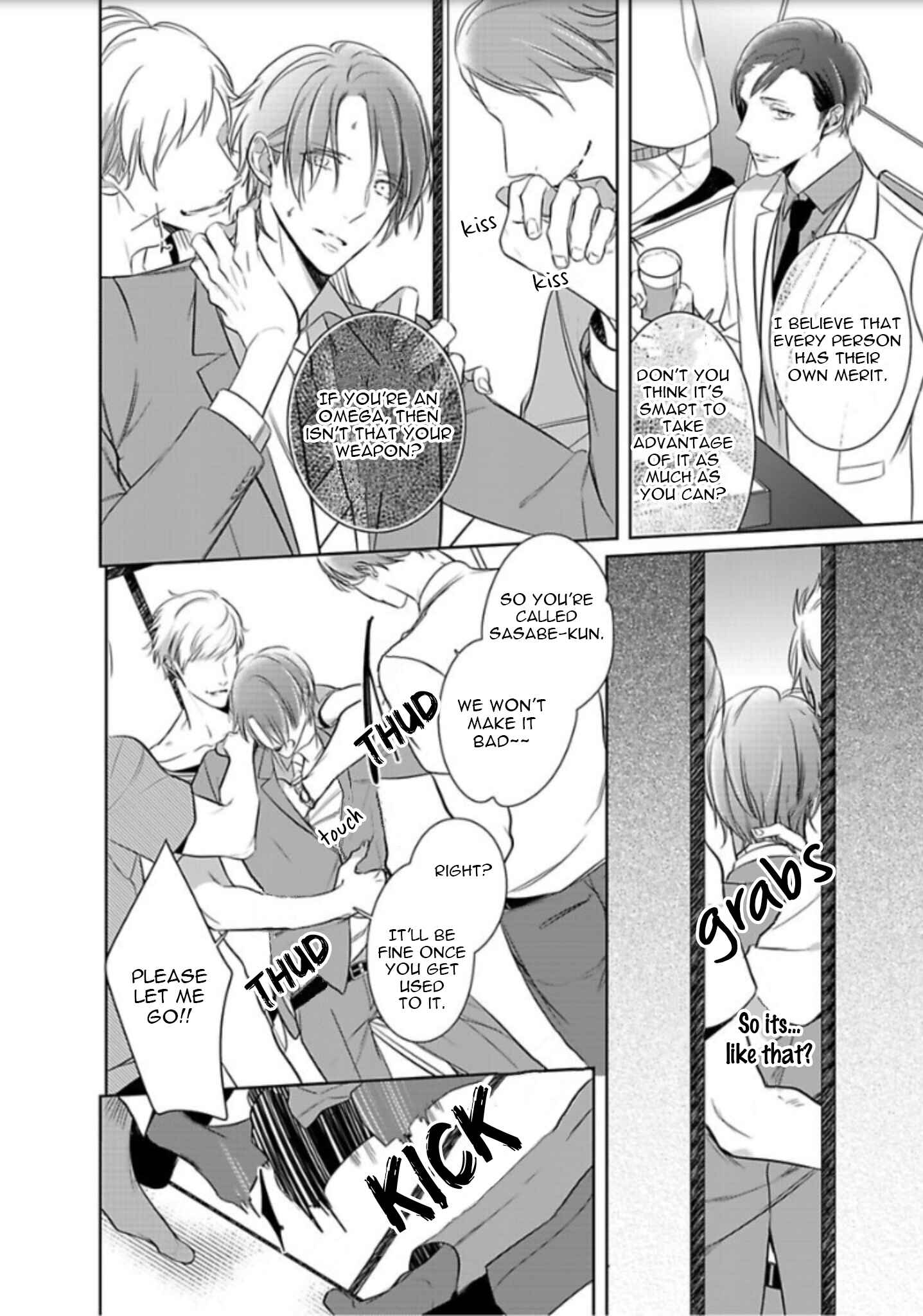 Page 9 Chapter 5 Kurui Naku no wa Boku no Ban