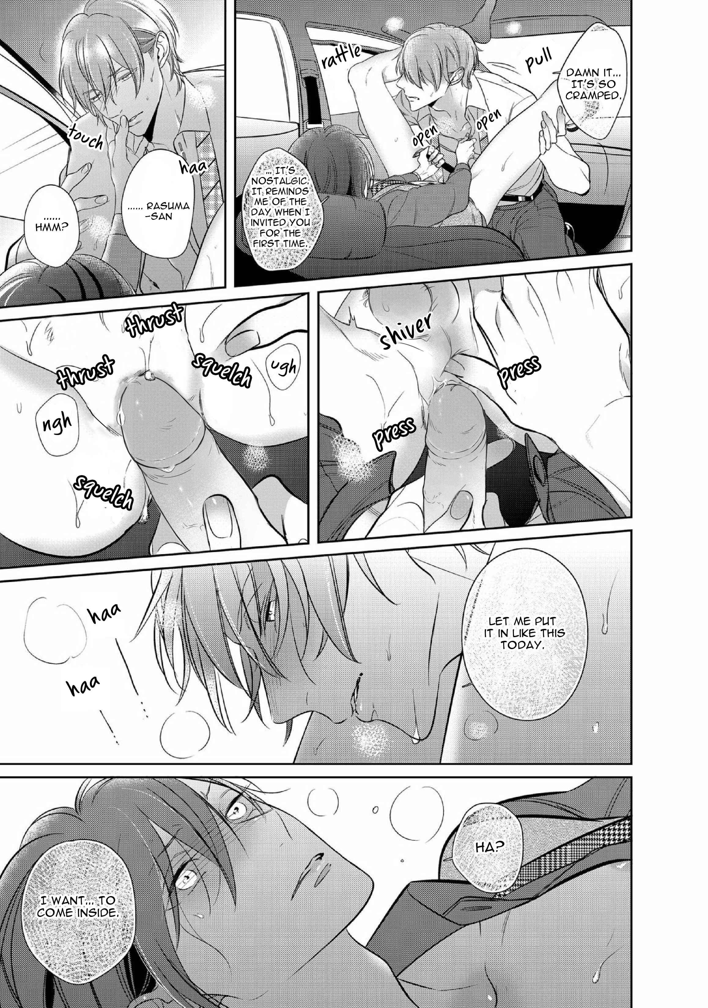 Page 10 Chapter 7.2 Kurui Naku no wa Boku no Ban