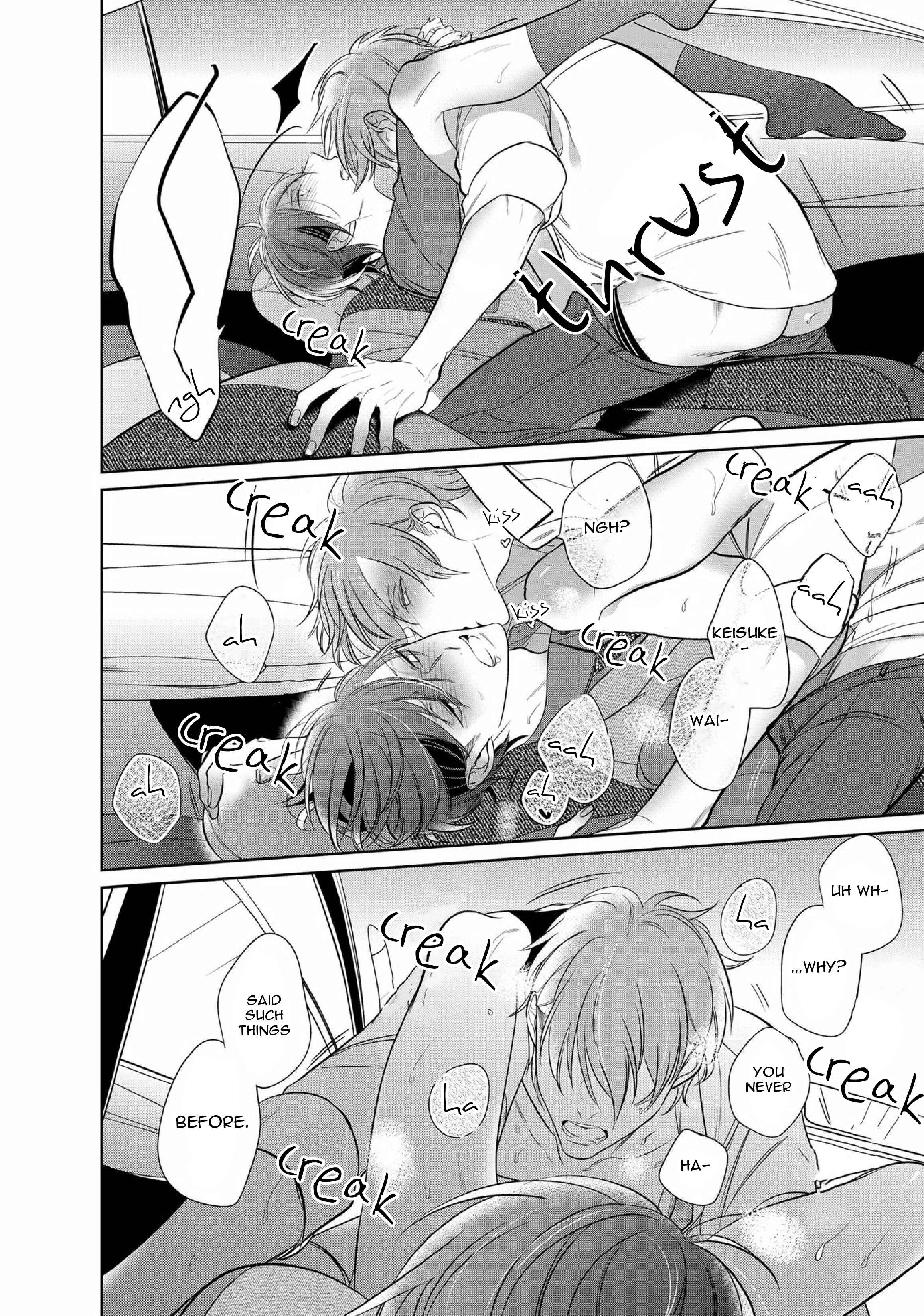 Page 11 Chapter 7.2 Kurui Naku no wa Boku no Ban
