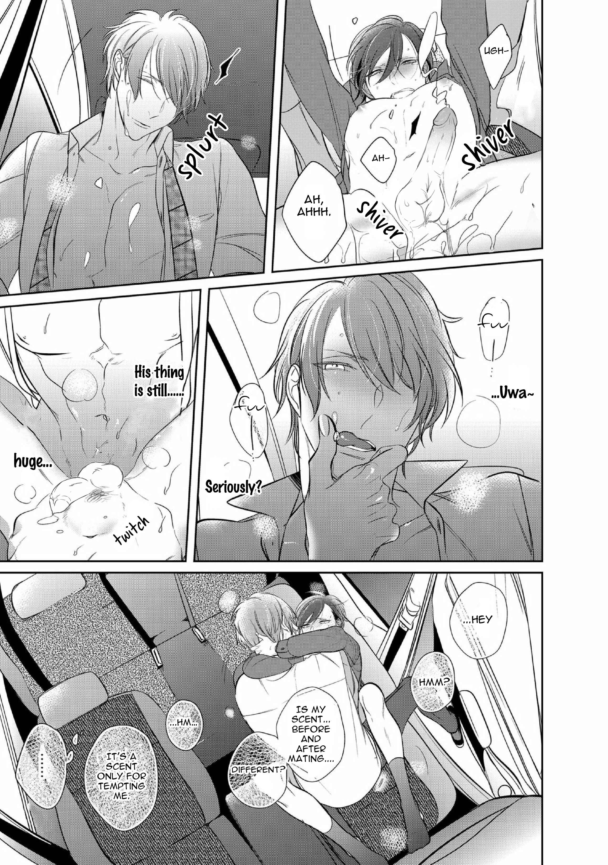 Page 14 Chapter 7.2 Kurui Naku no wa Boku no Ban