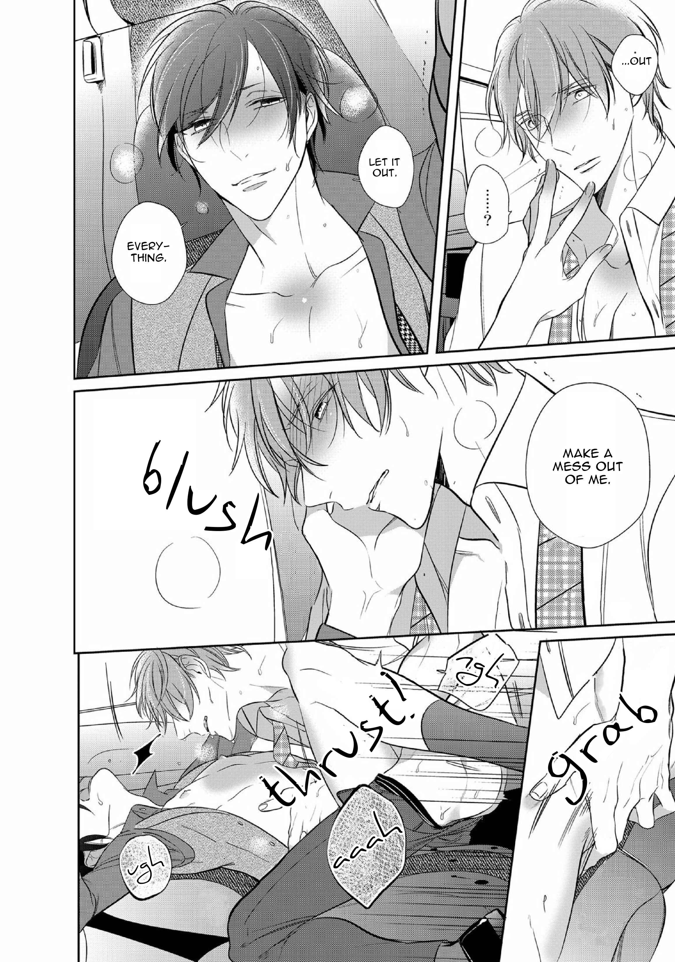 Page 15 Chapter 7.2 Kurui Naku no wa Boku no Ban