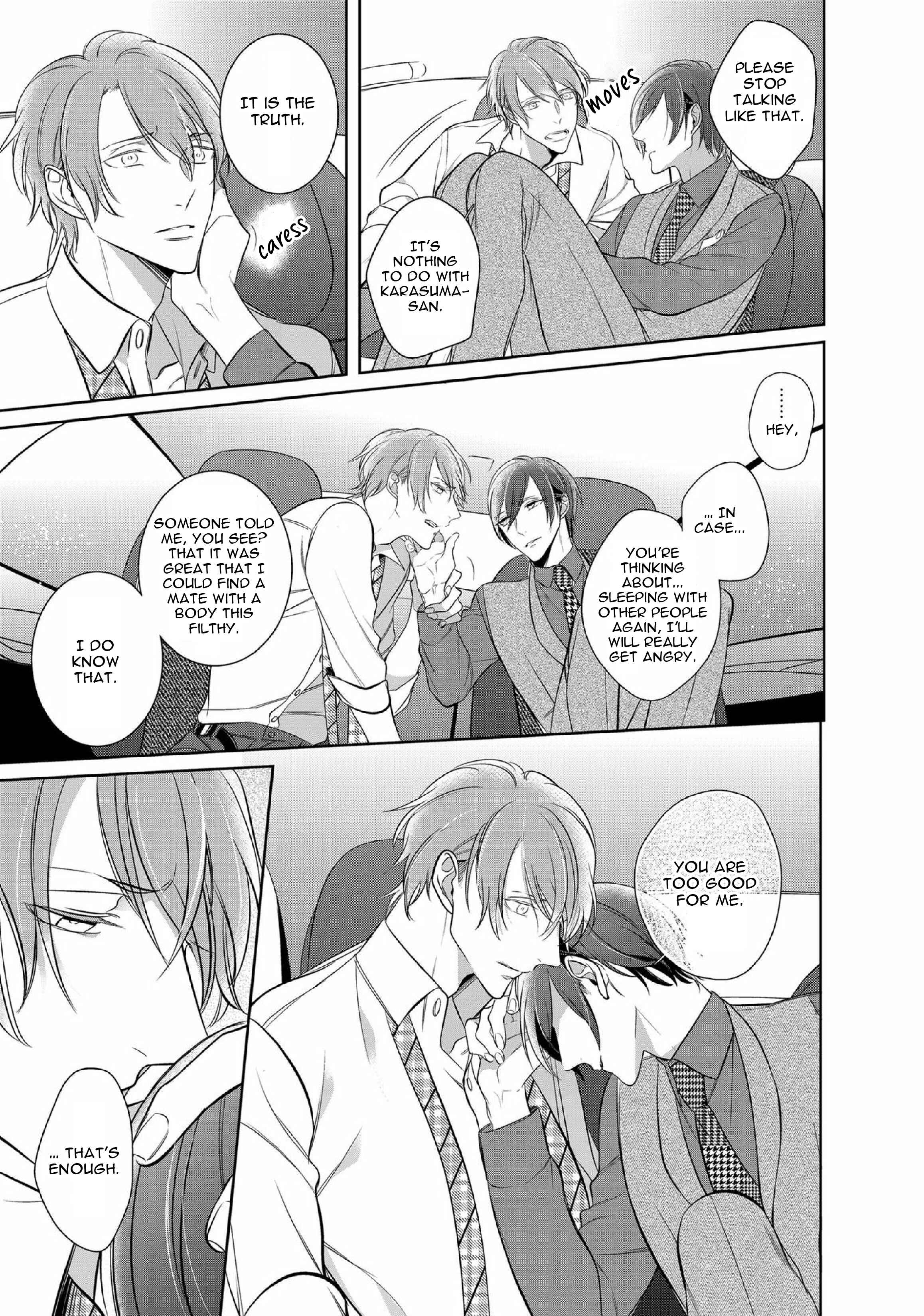 Page 2 Chapter 7.2 Kurui Naku no wa Boku no Ban