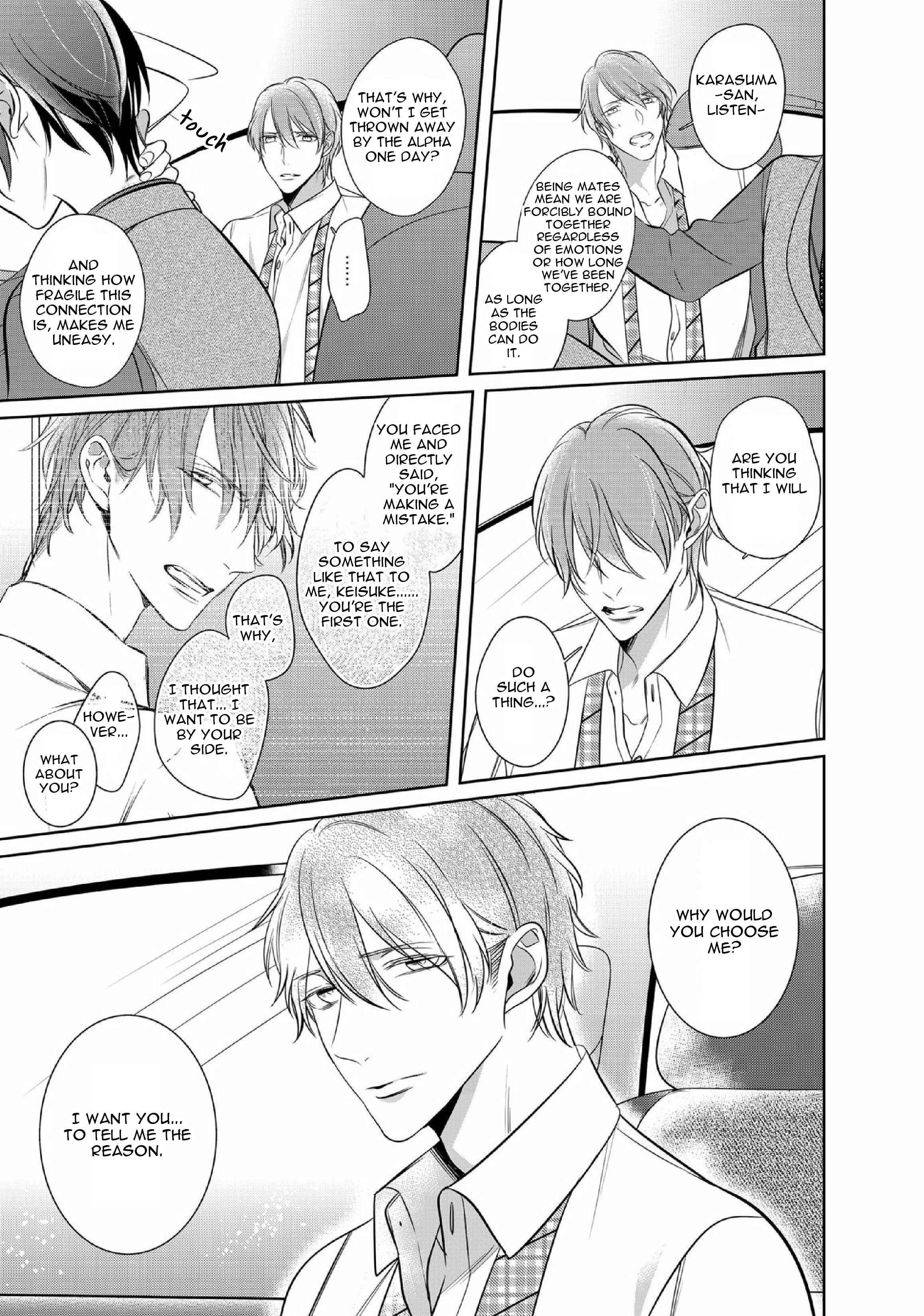 Page 4 Chapter 7.2 Kurui Naku no wa Boku no Ban