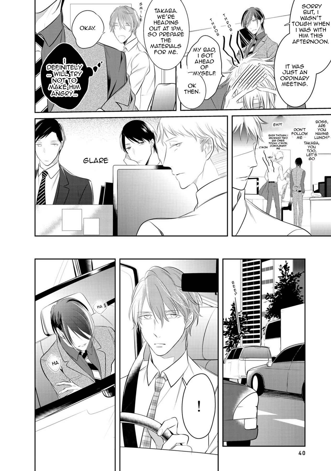 Page 12 Chapter 2 Kurui Naku no wa Boku no Ban