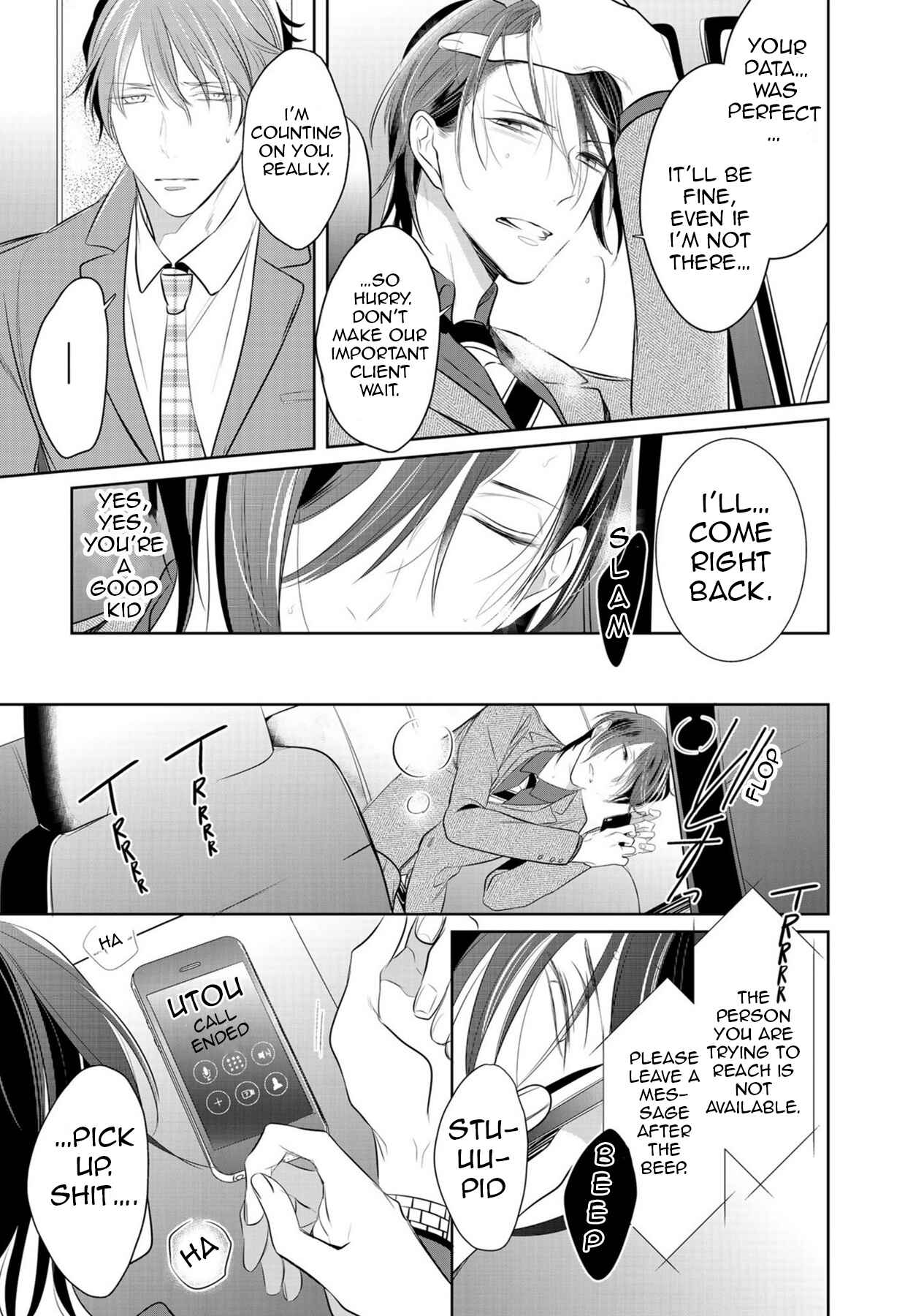 Page 15 Chapter 2 Kurui Naku no wa Boku no Ban