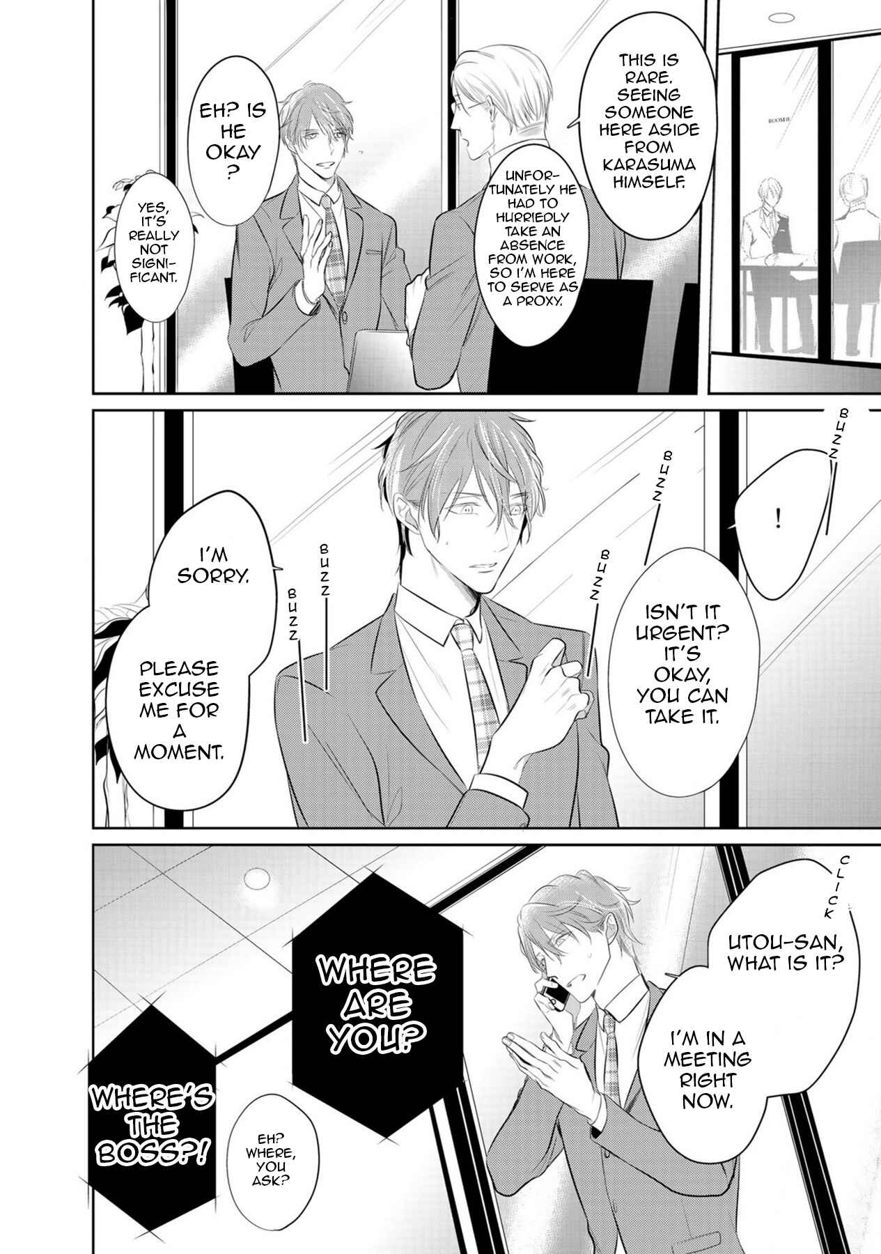 Page 16 Chapter 2 Kurui Naku no wa Boku no Ban