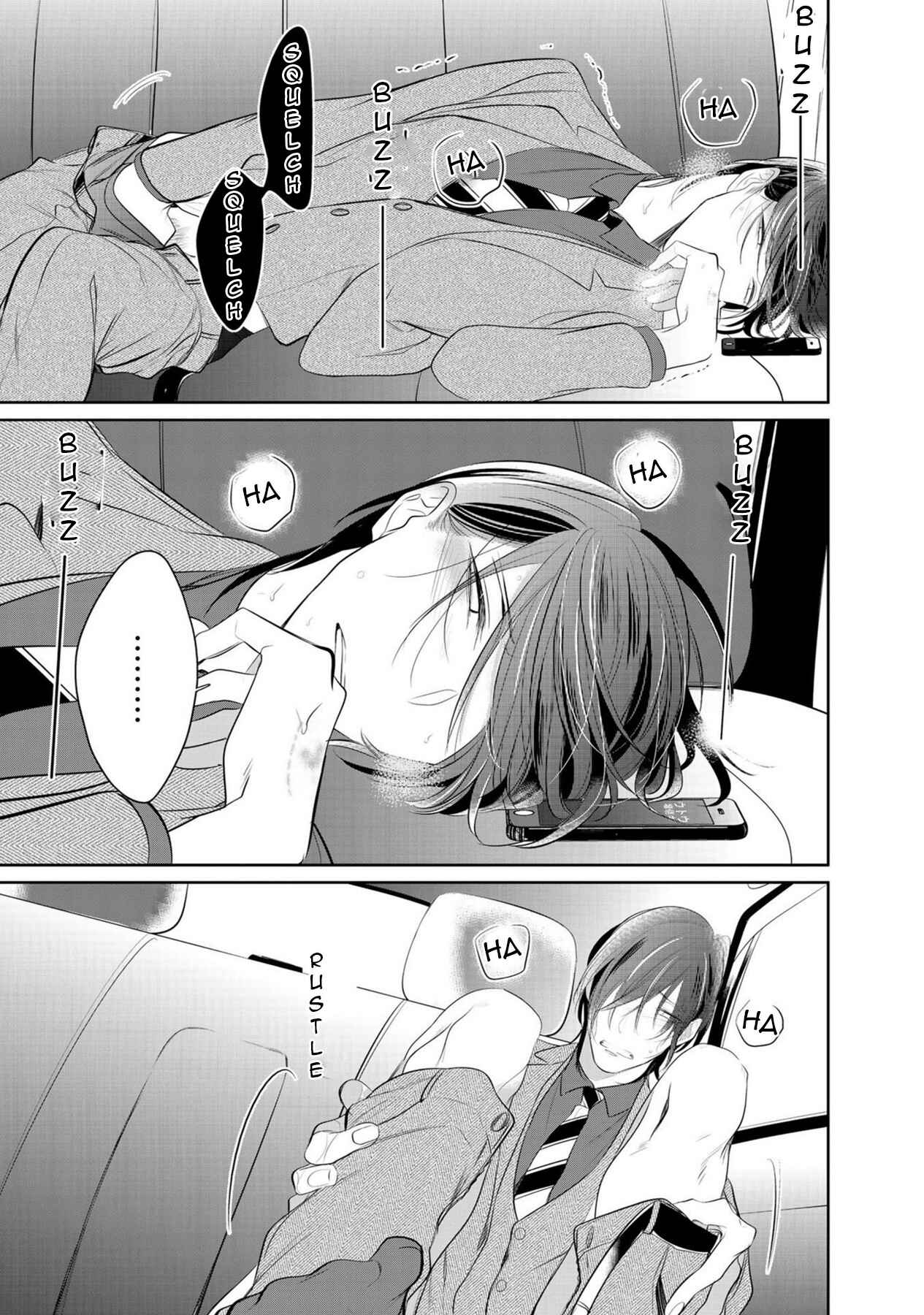 Page 17 Chapter 2 Kurui Naku no wa Boku no Ban
