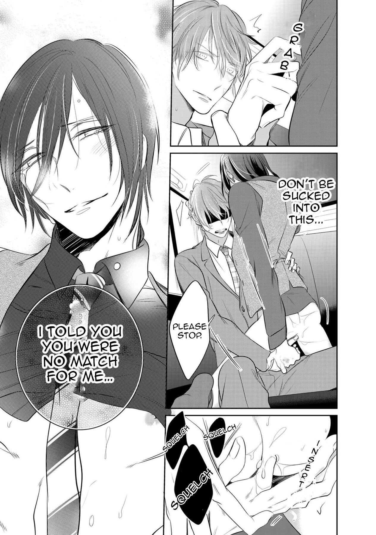 Page 22 Chapter 2 Kurui Naku no wa Boku no Ban