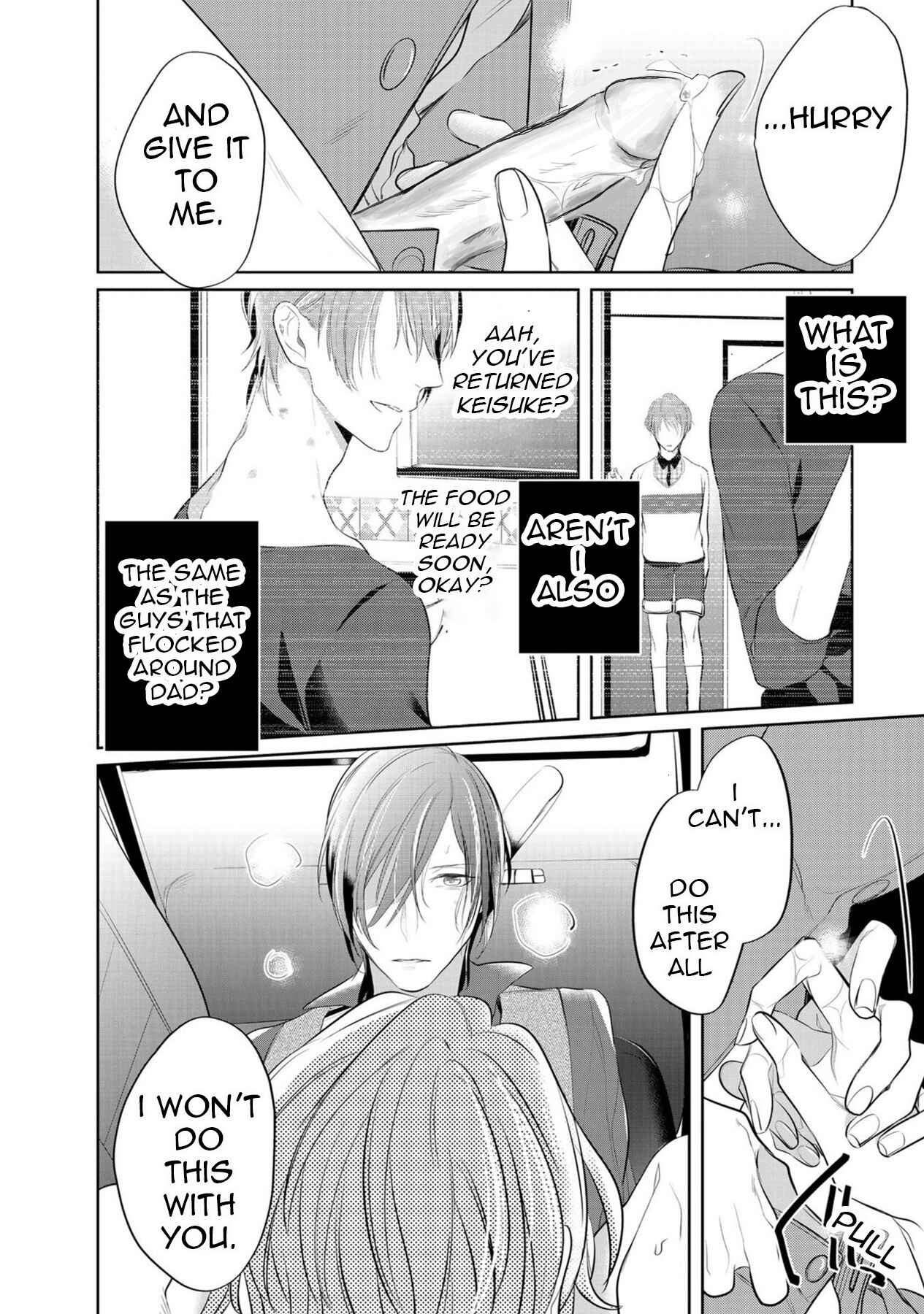 Page 25 Chapter 2 Kurui Naku no wa Boku no Ban
