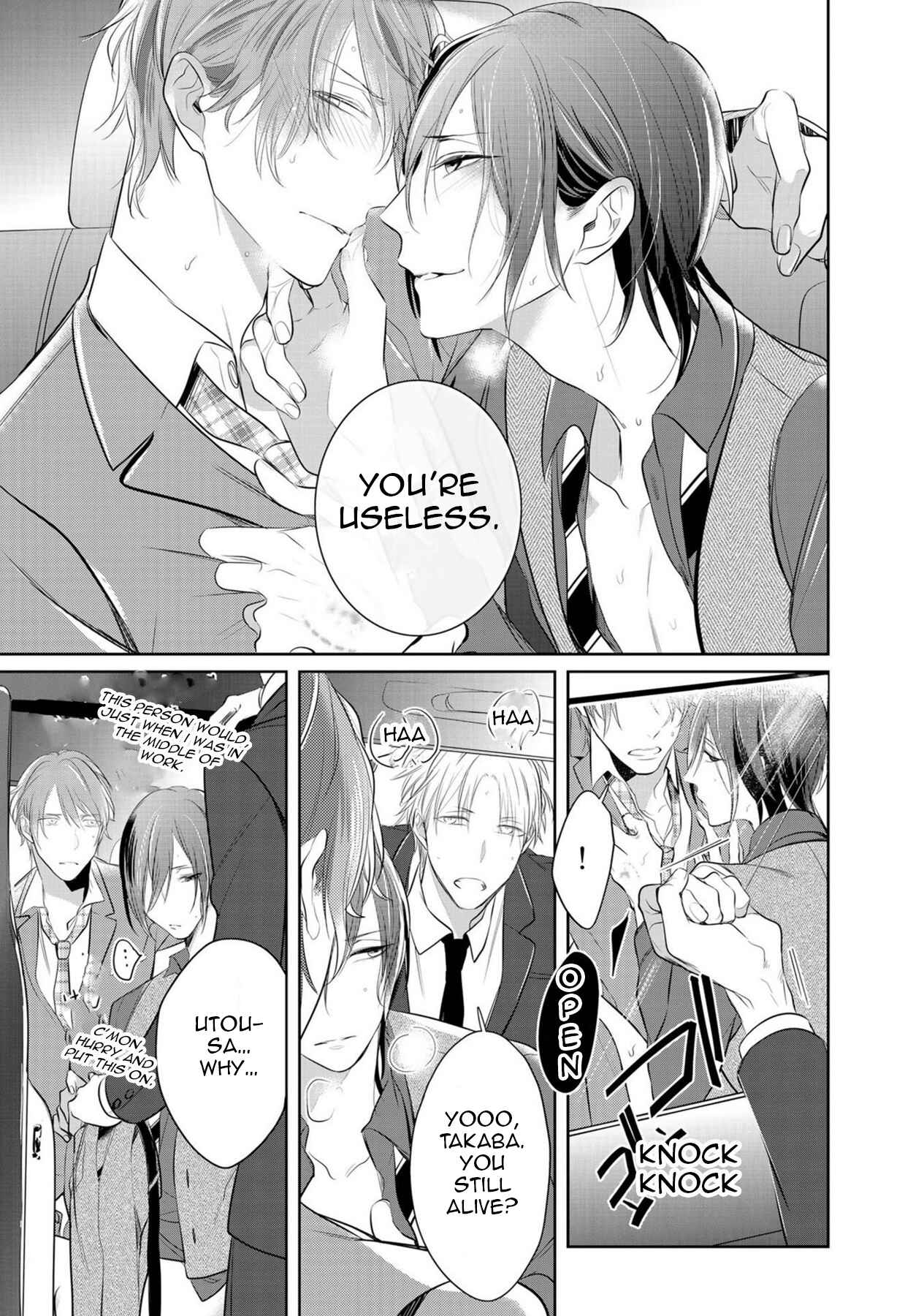 Page 26 Chapter 2 Kurui Naku no wa Boku no Ban
