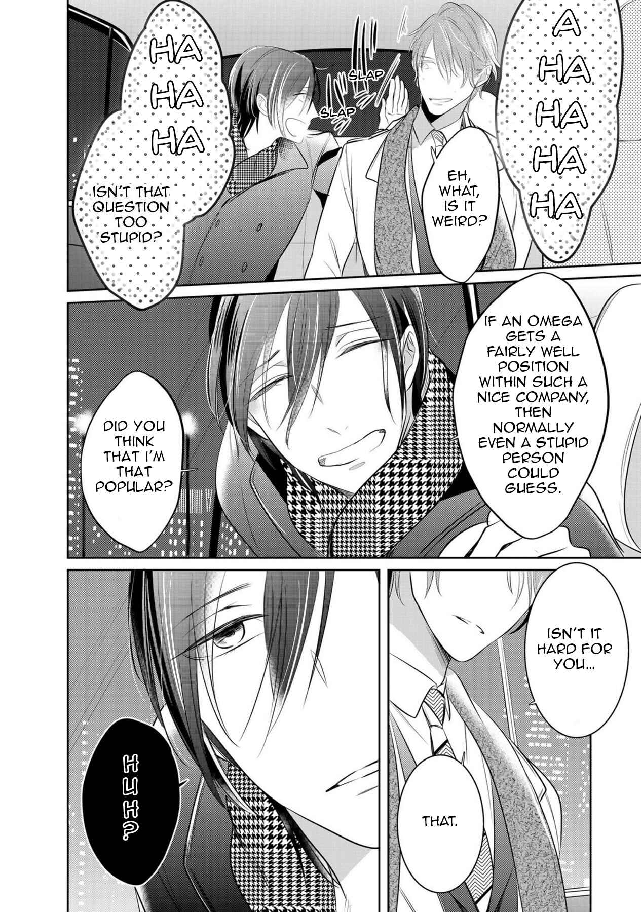 Page 8 Chapter 2 Kurui Naku no wa Boku no Ban