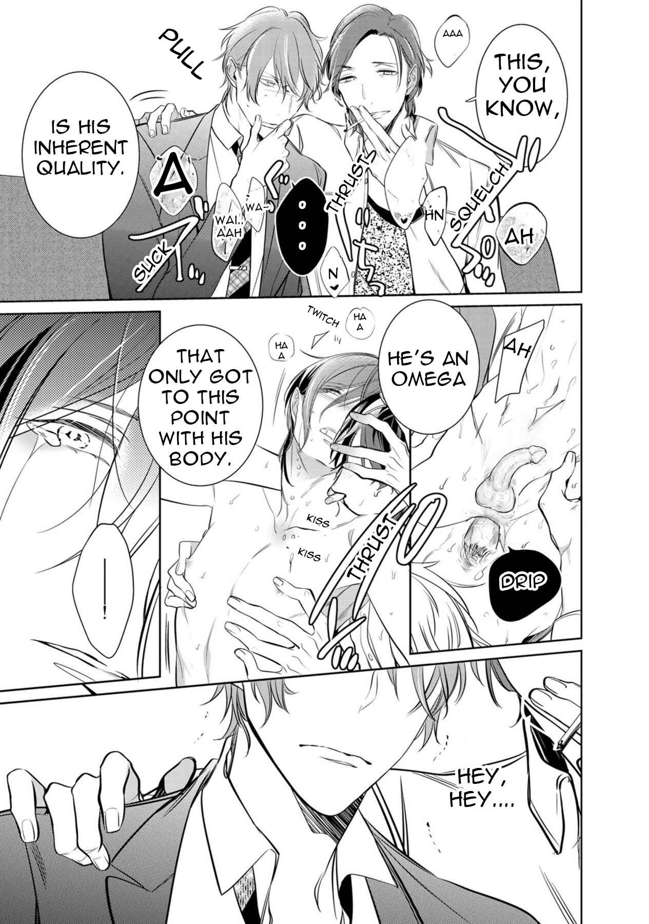 Page 21 Chapter 5 Kurui Naku no wa Boku no Ban