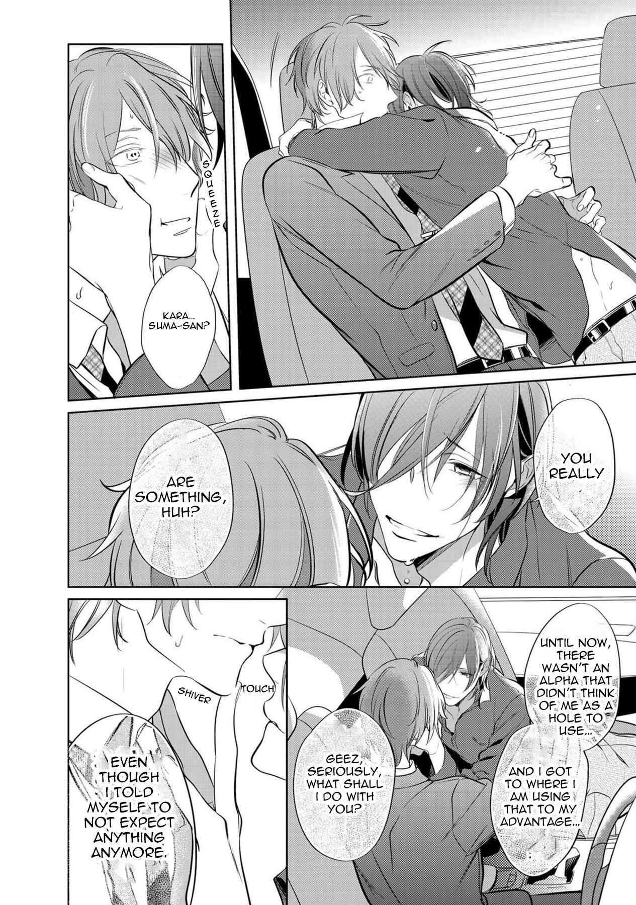 Page 28 Chapter 5 Kurui Naku no wa Boku no Ban