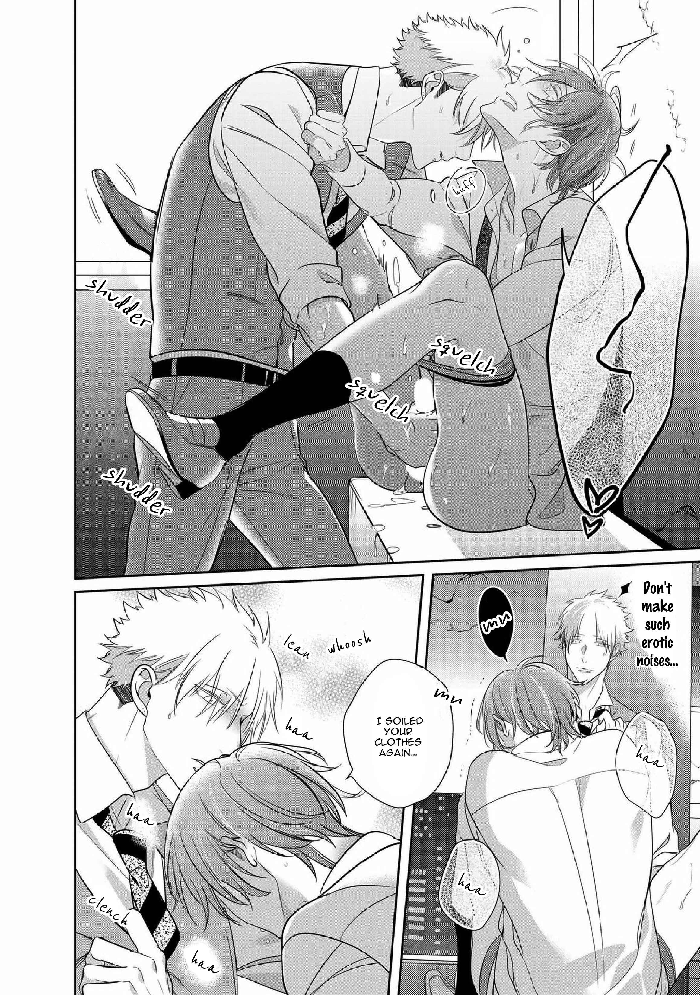 Page 12 Chapter 9.5 Kurui Naku no wa Boku no Ban