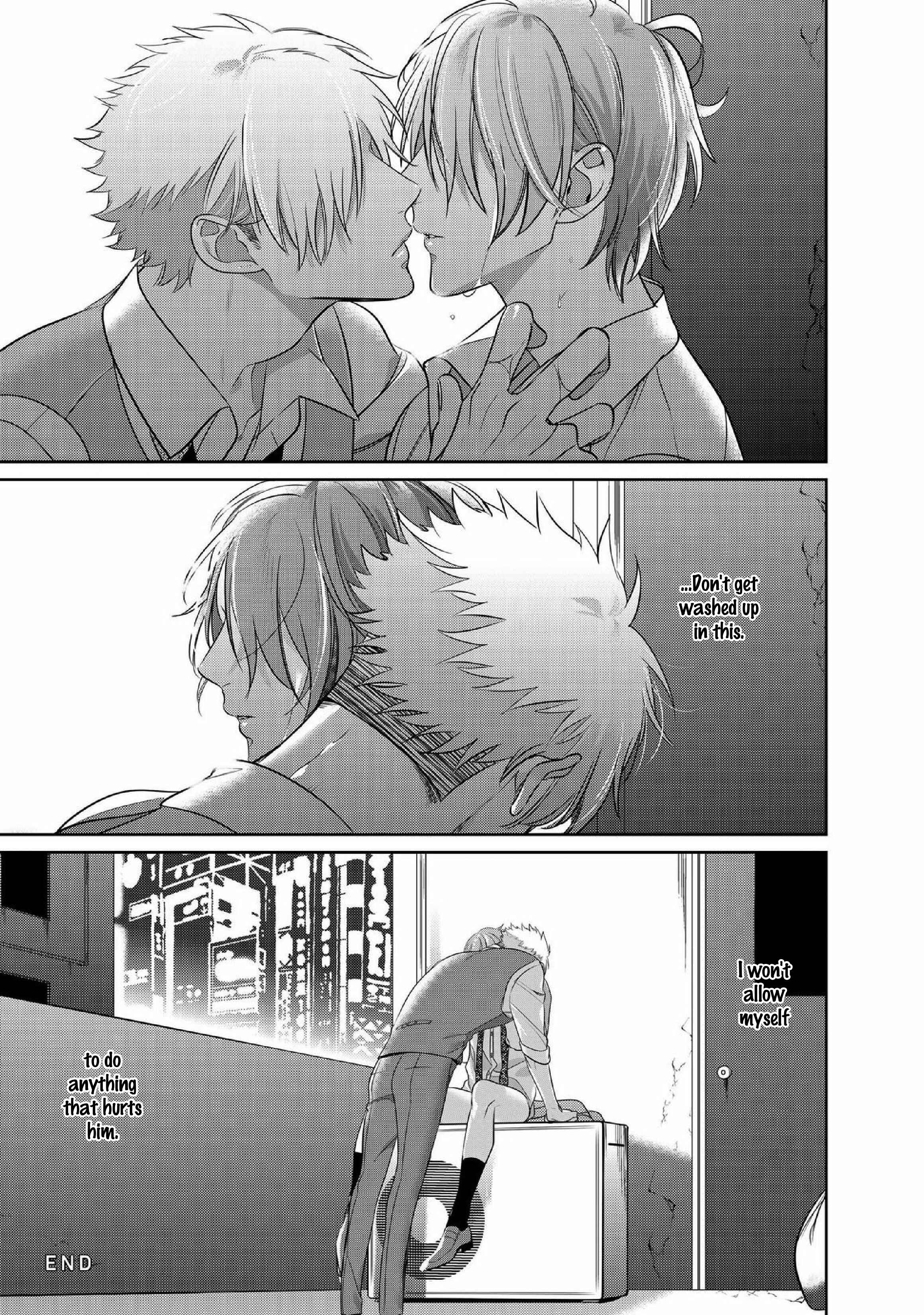Page 13 Chapter 9.5 Kurui Naku no wa Boku no Ban