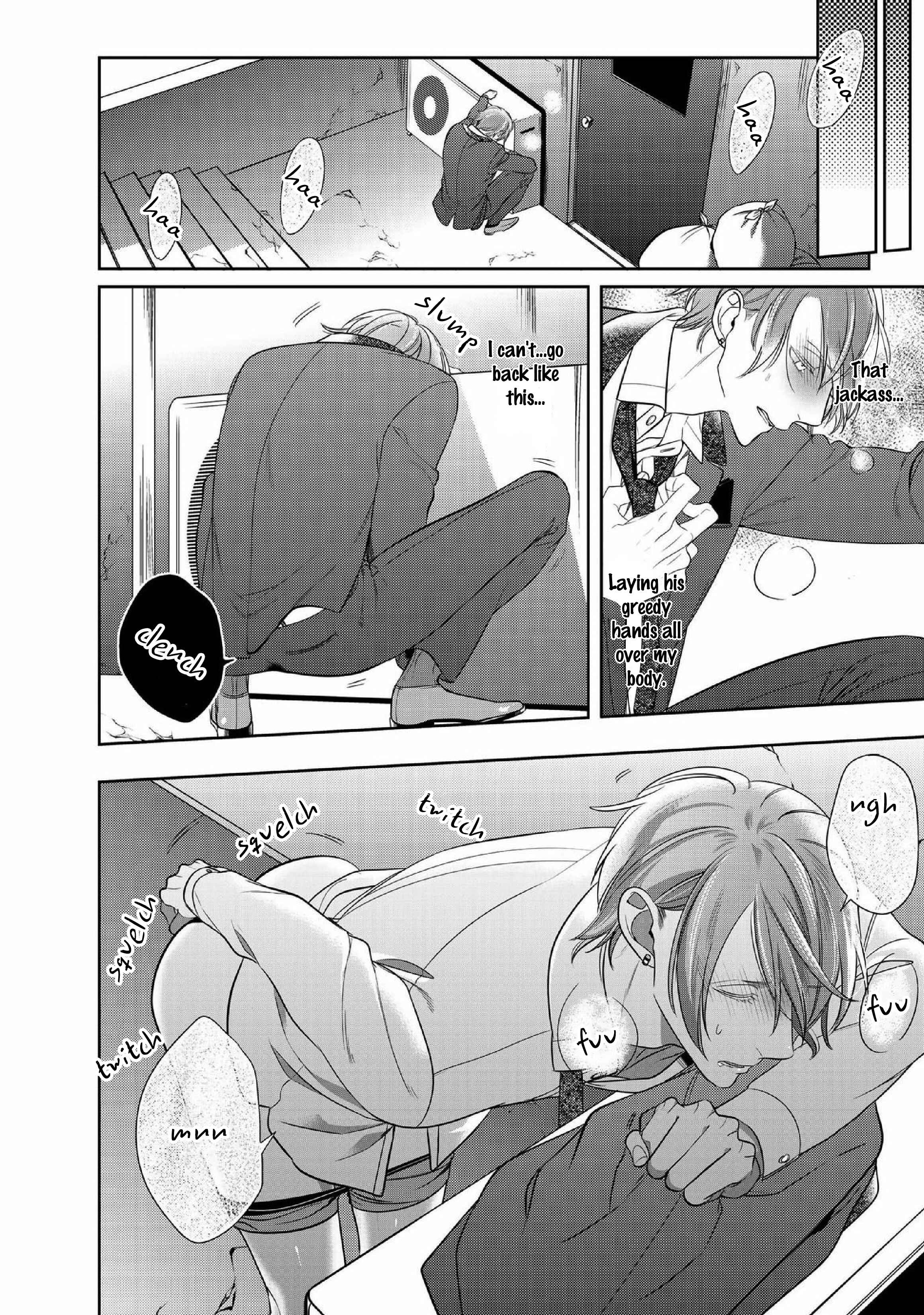 Page 8 Chapter 9.5 Kurui Naku no wa Boku no Ban