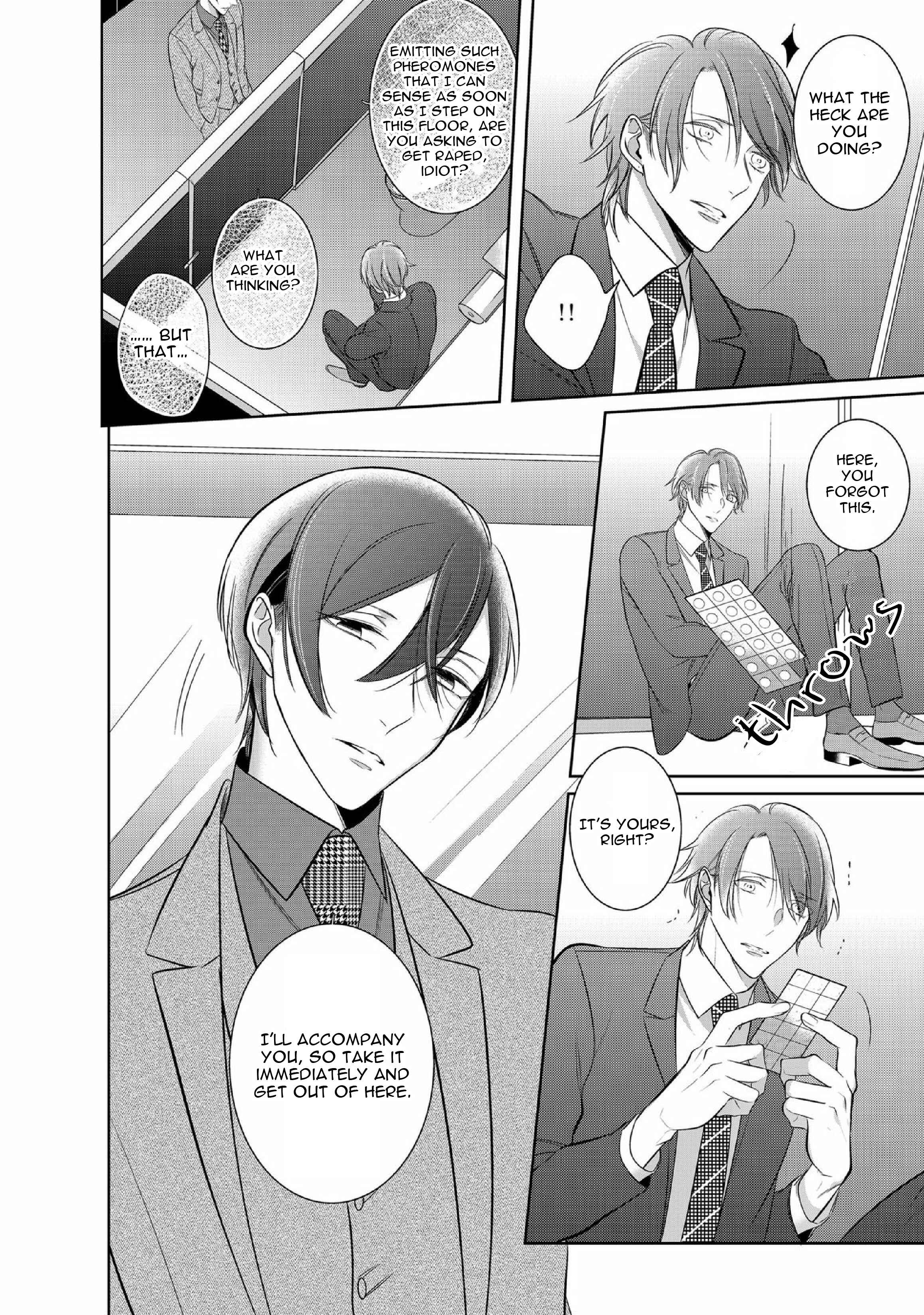 Page 11 Chapter 7 Kurui Naku no wa Boku no Ban