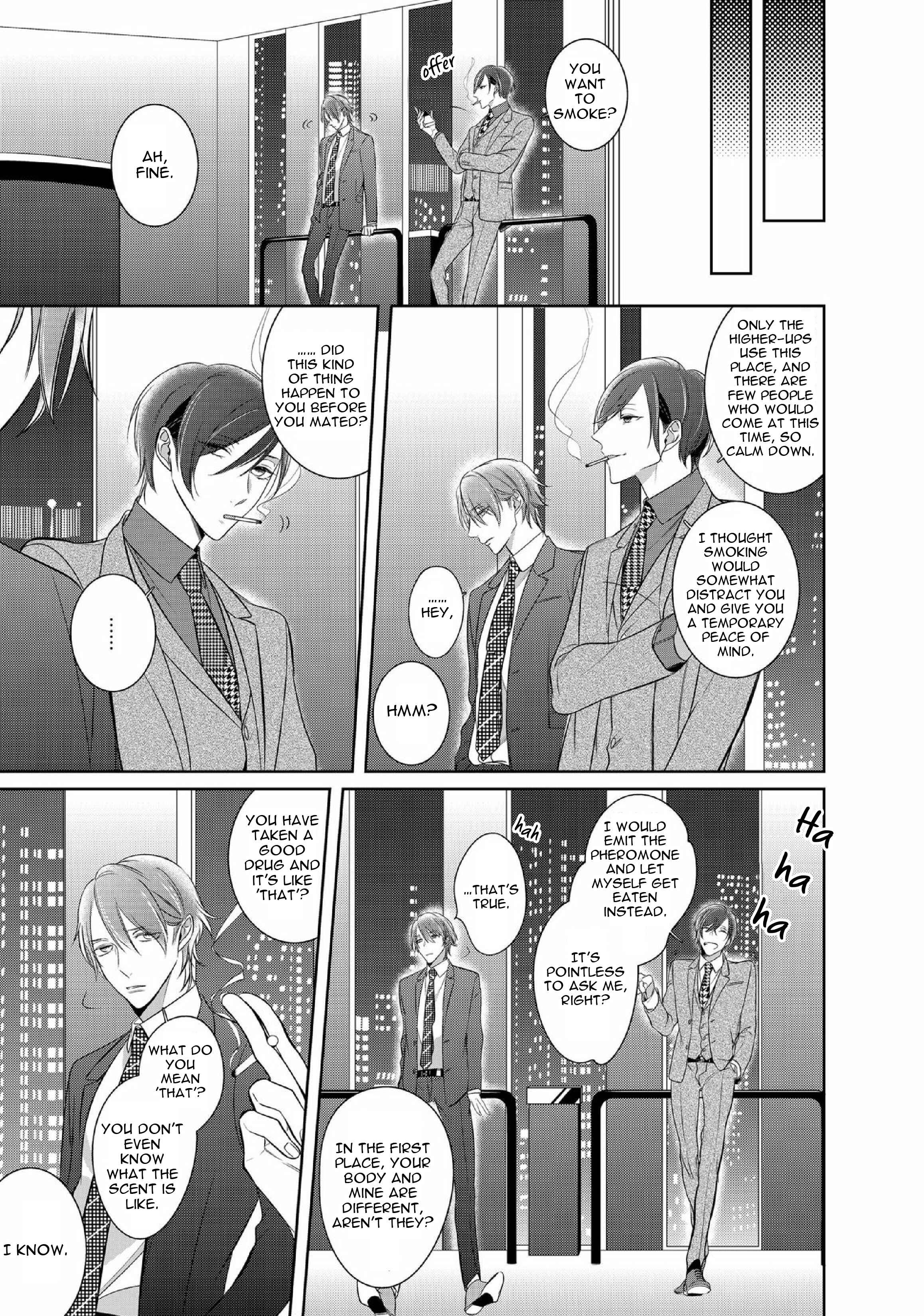Page 12 Chapter 7 Kurui Naku no wa Boku no Ban
